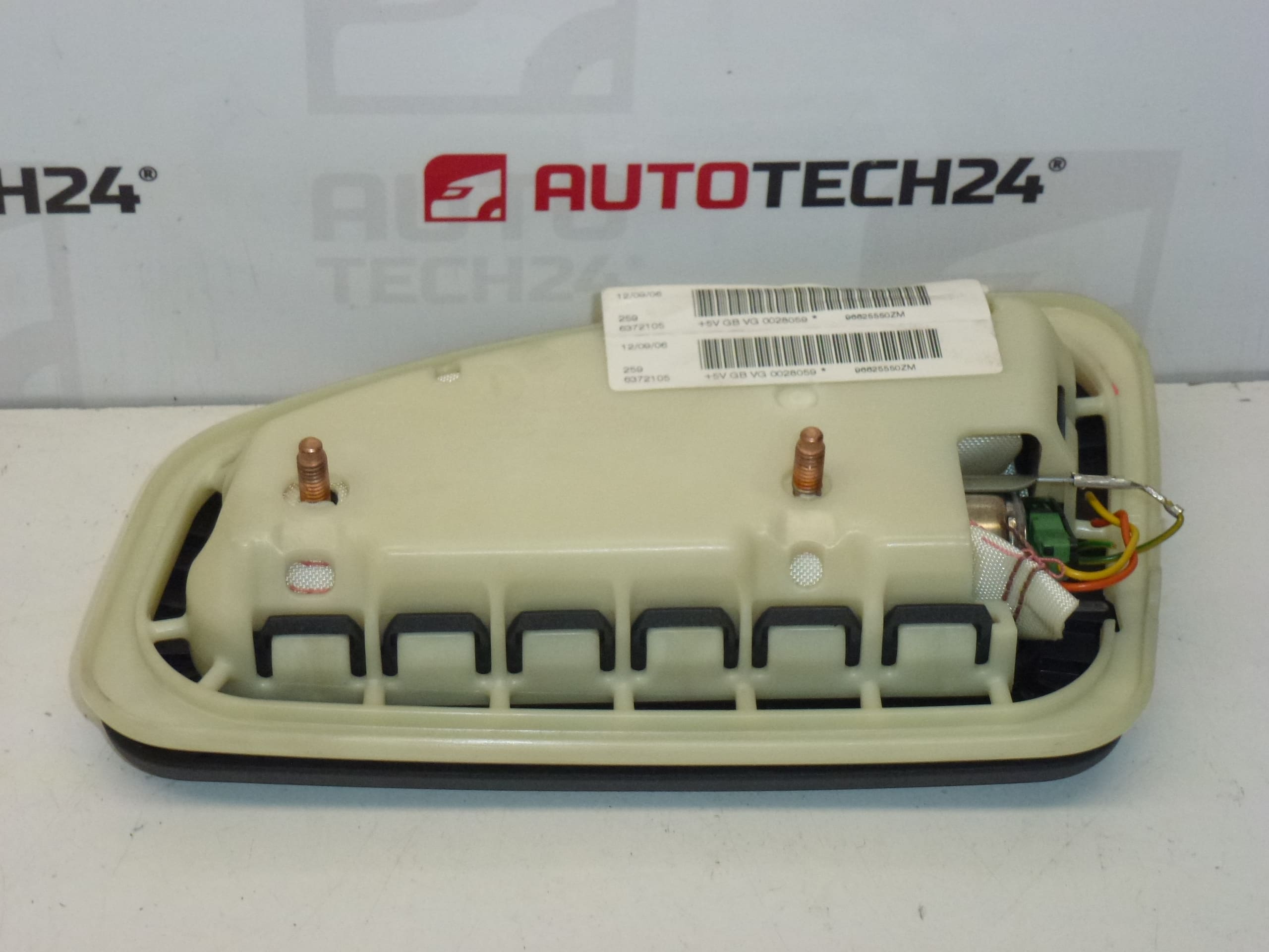 Αριστερός Αερόσακος Καθίσματος Peugeot 407 96625550ZM 8216QN - Image 2