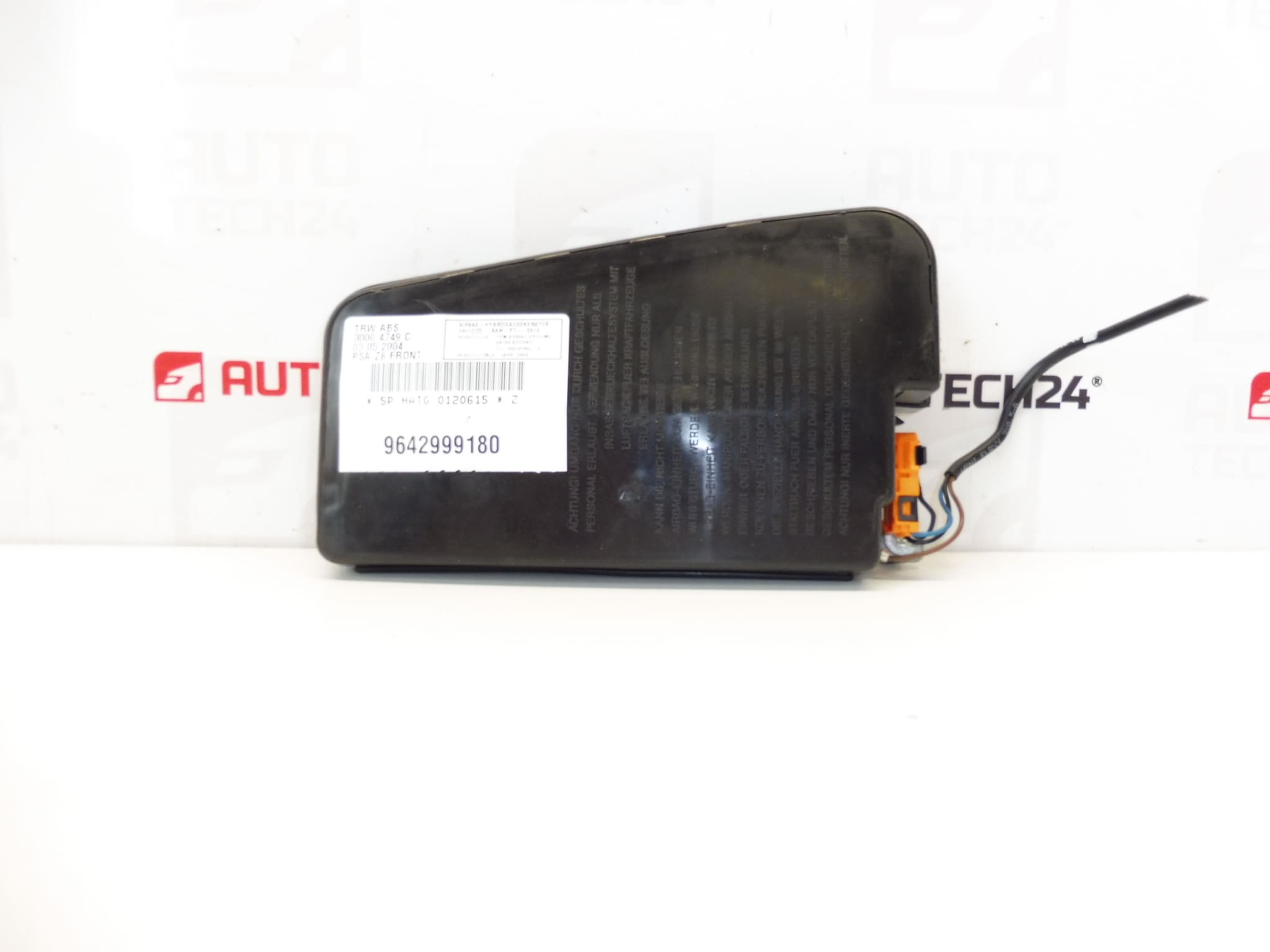 Αερόσακος δεξιού μπροστινού καθίσματος Peugeot 607 9642999180 30004751 8216L4