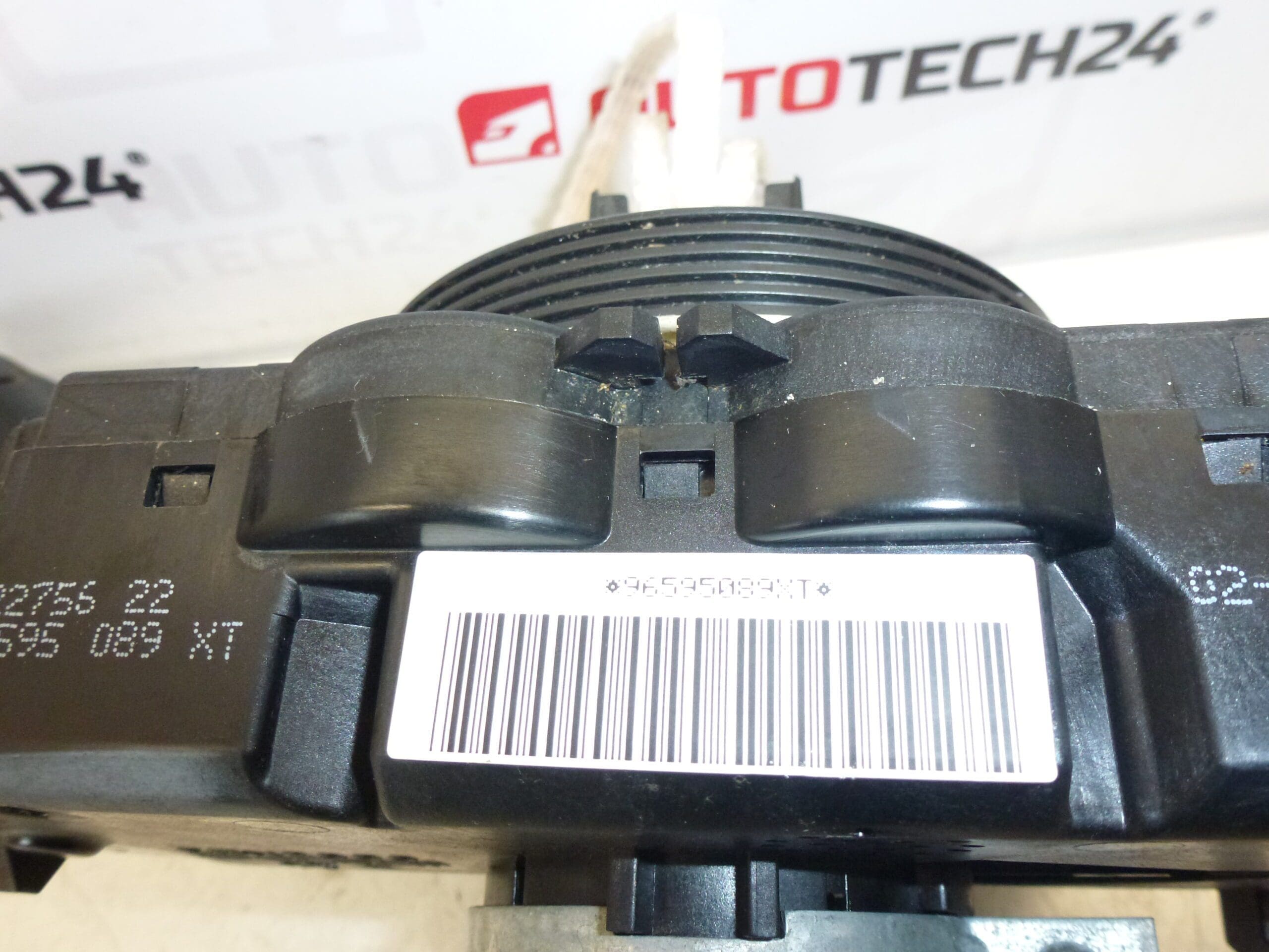 Οδηγοί μοχλού Citroën Peugeot 96595089XT 6242C5 - Image 2