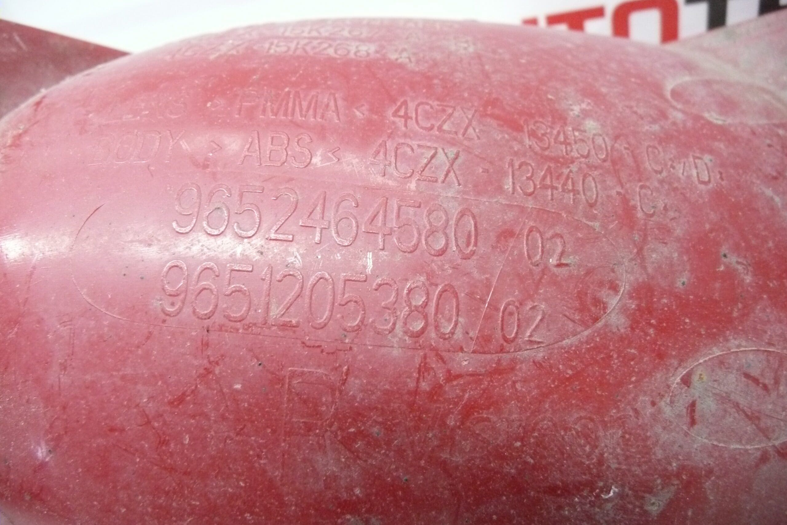 Δεξιό πίσω φως οπισθοπορείας Citroën C4 9652464580 9651205380 6351V1 - Image 2