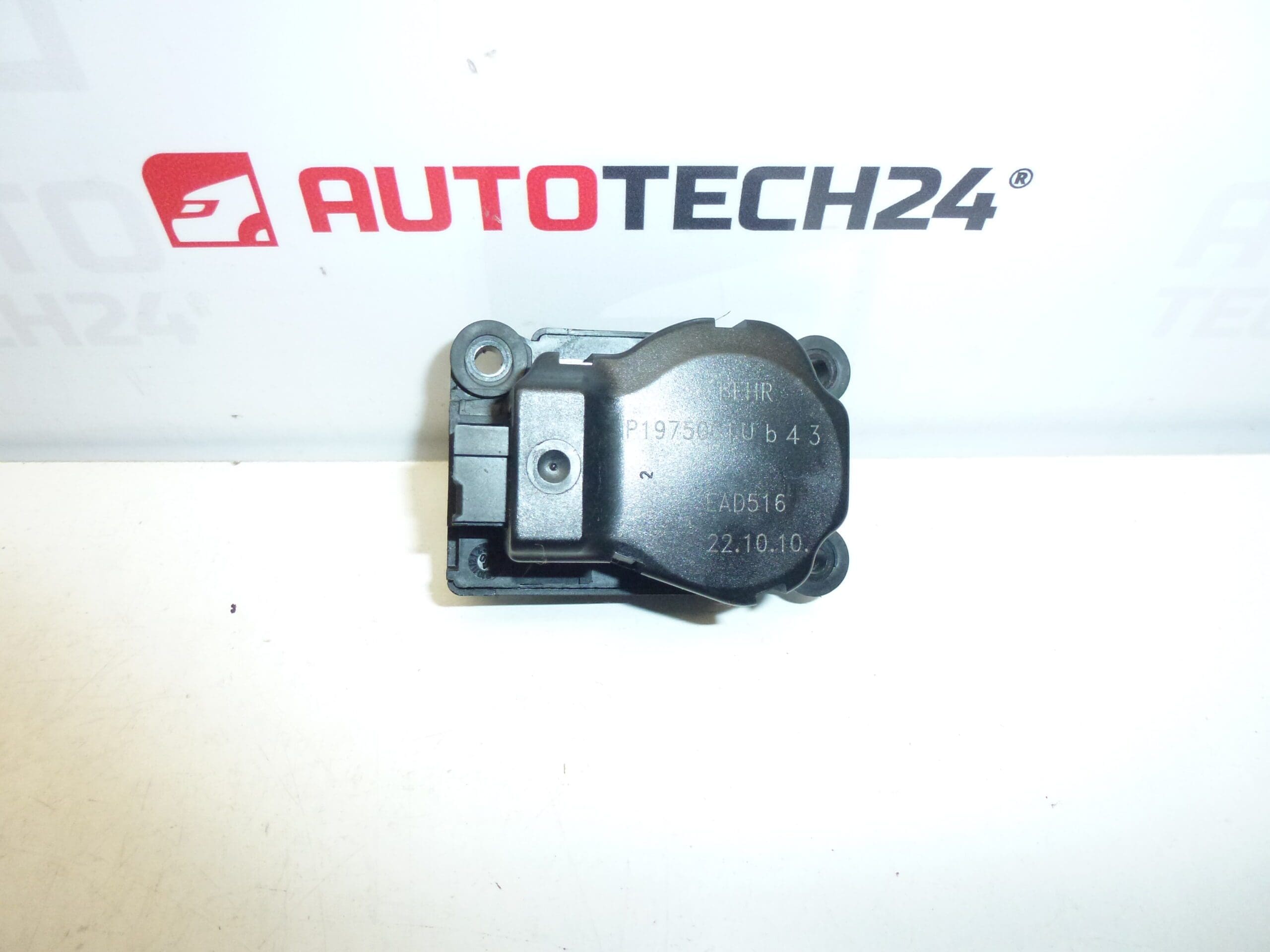 Ενεργοποιητής θερμαντήρα BEHR Citroën EAD516 P1975001 U b 43 647949
