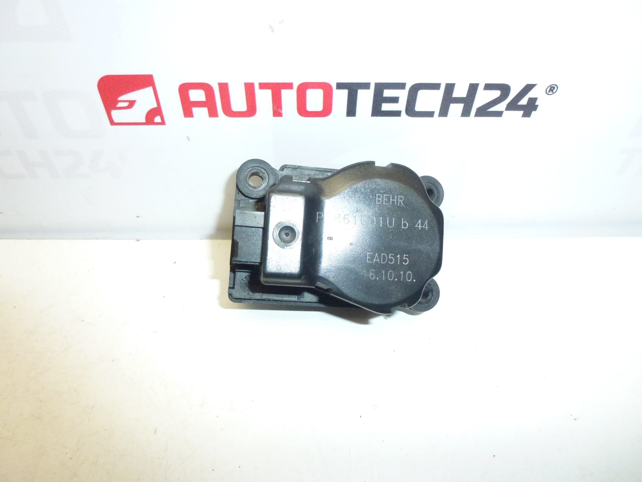 Ενεργοποιητής θερμαντήρα BEHR Citroën Peugeot EAD515 P2861001U b 44 647947