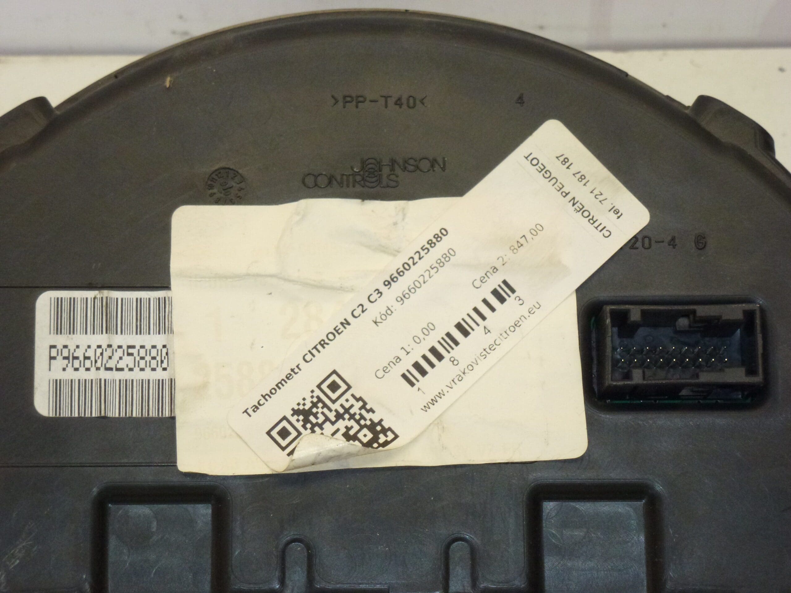 Ταχόμετρο Citroën C2 C3 9660225880 6105WL - Image 2