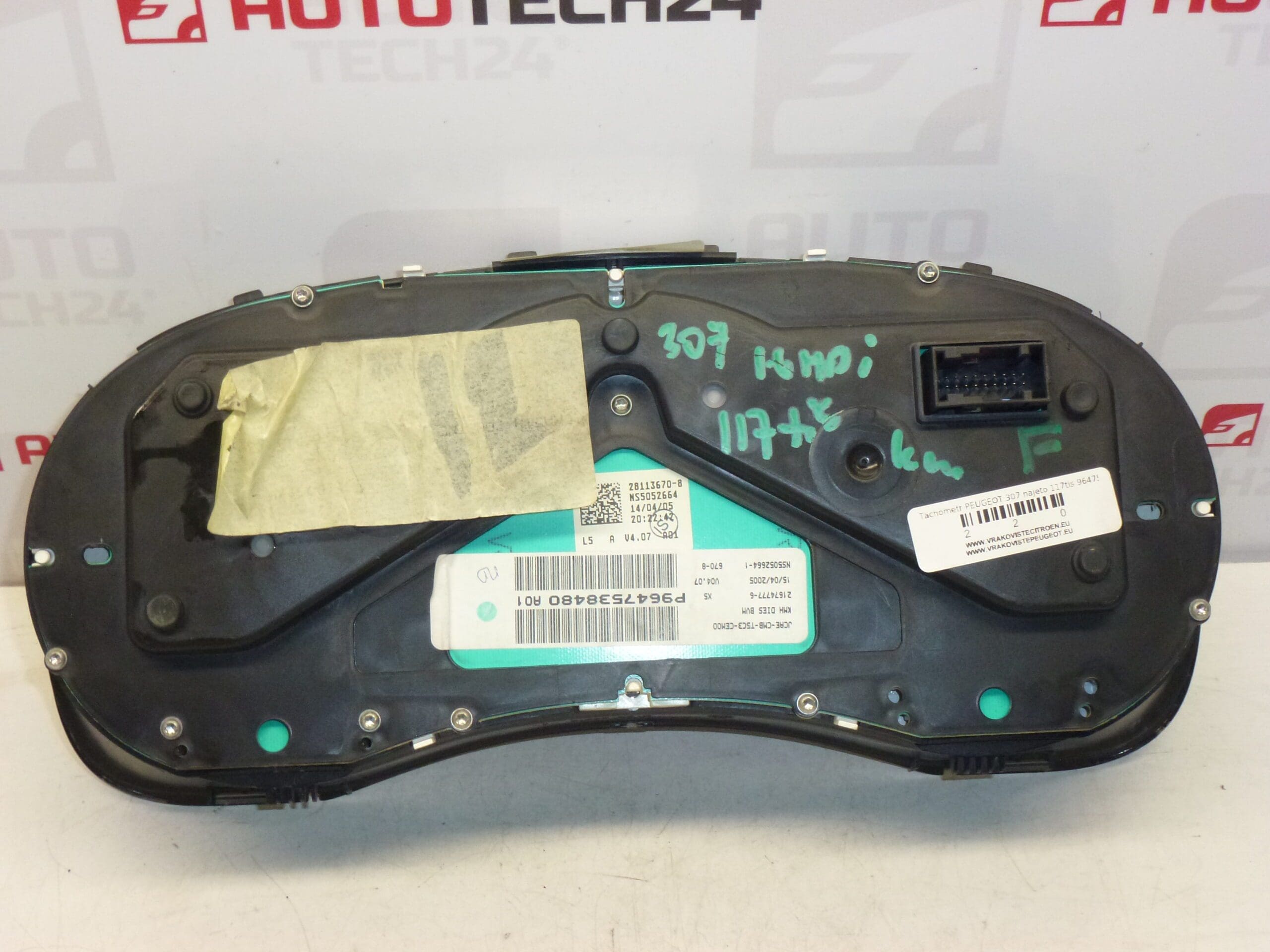 Ταχύμετρο Peugeot 307 117000 χλμ 9647538480 - Image 2