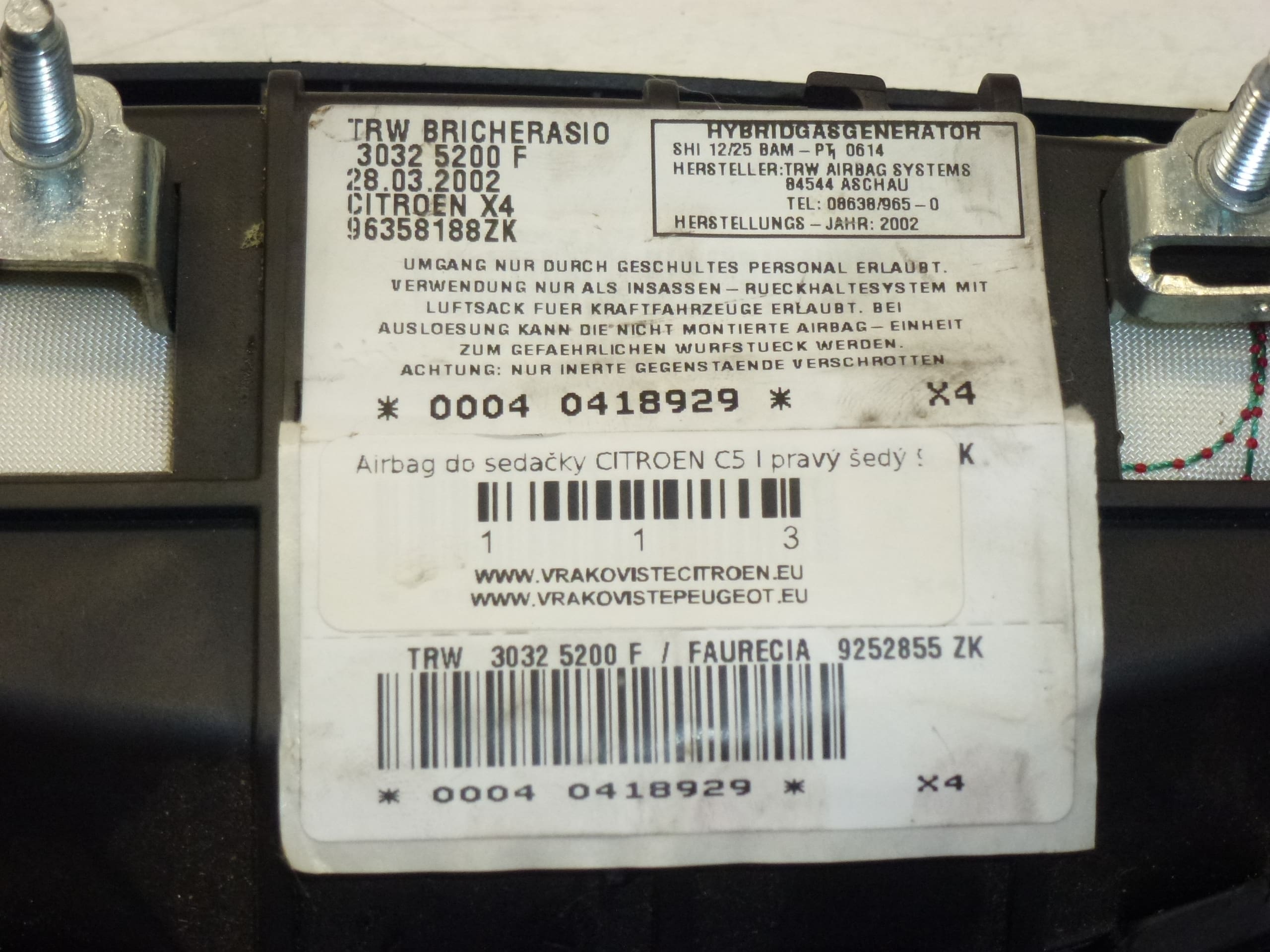 Αερόσακος καθισμάτων συνοδηγού Citroën C5 96358188ZK 96391352ZK 8216K3 - Image 2