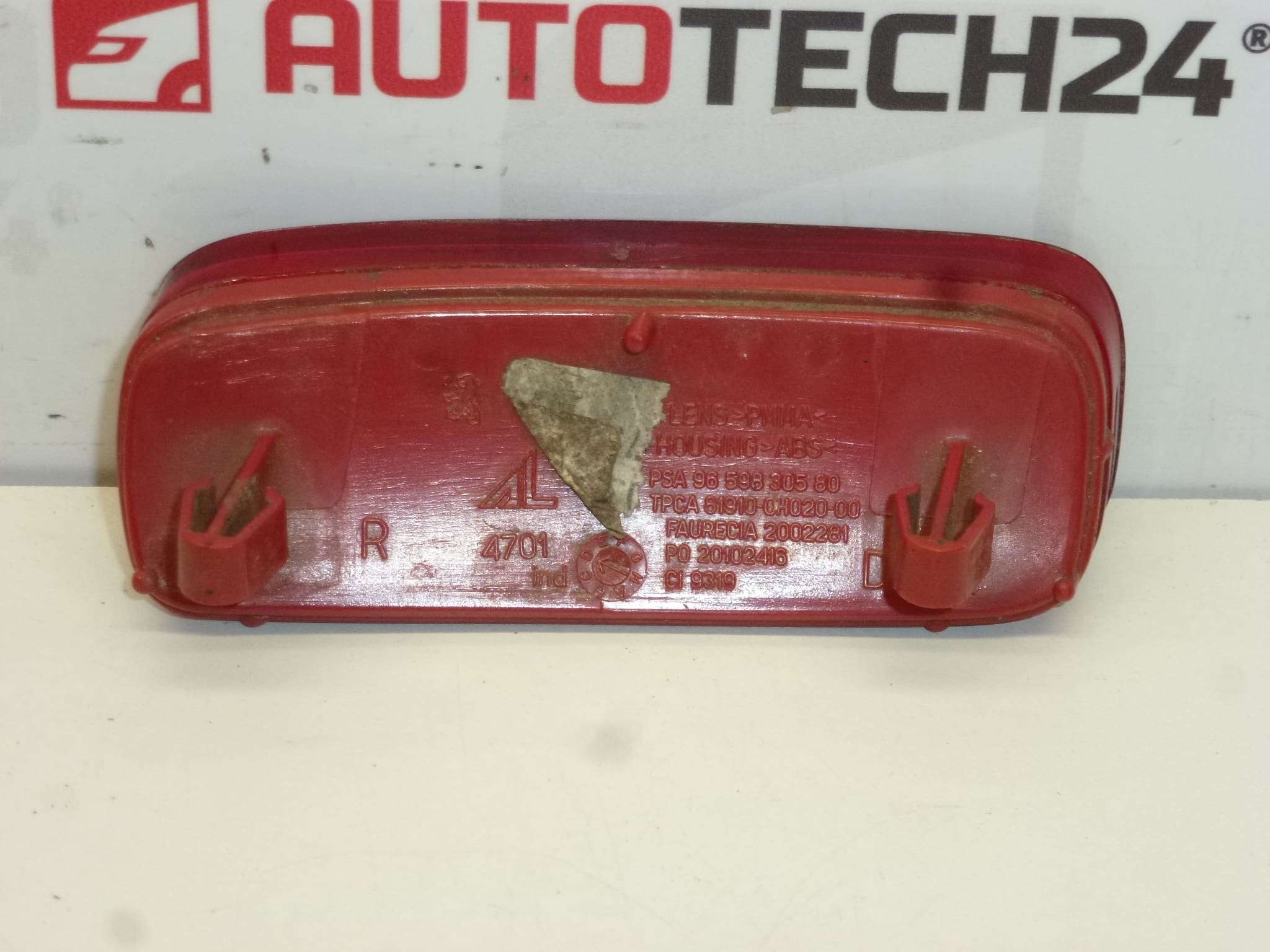 Ανακλαστήρας δεξιά Citroën C1 Peugeot 107 9659830580 - Image 2