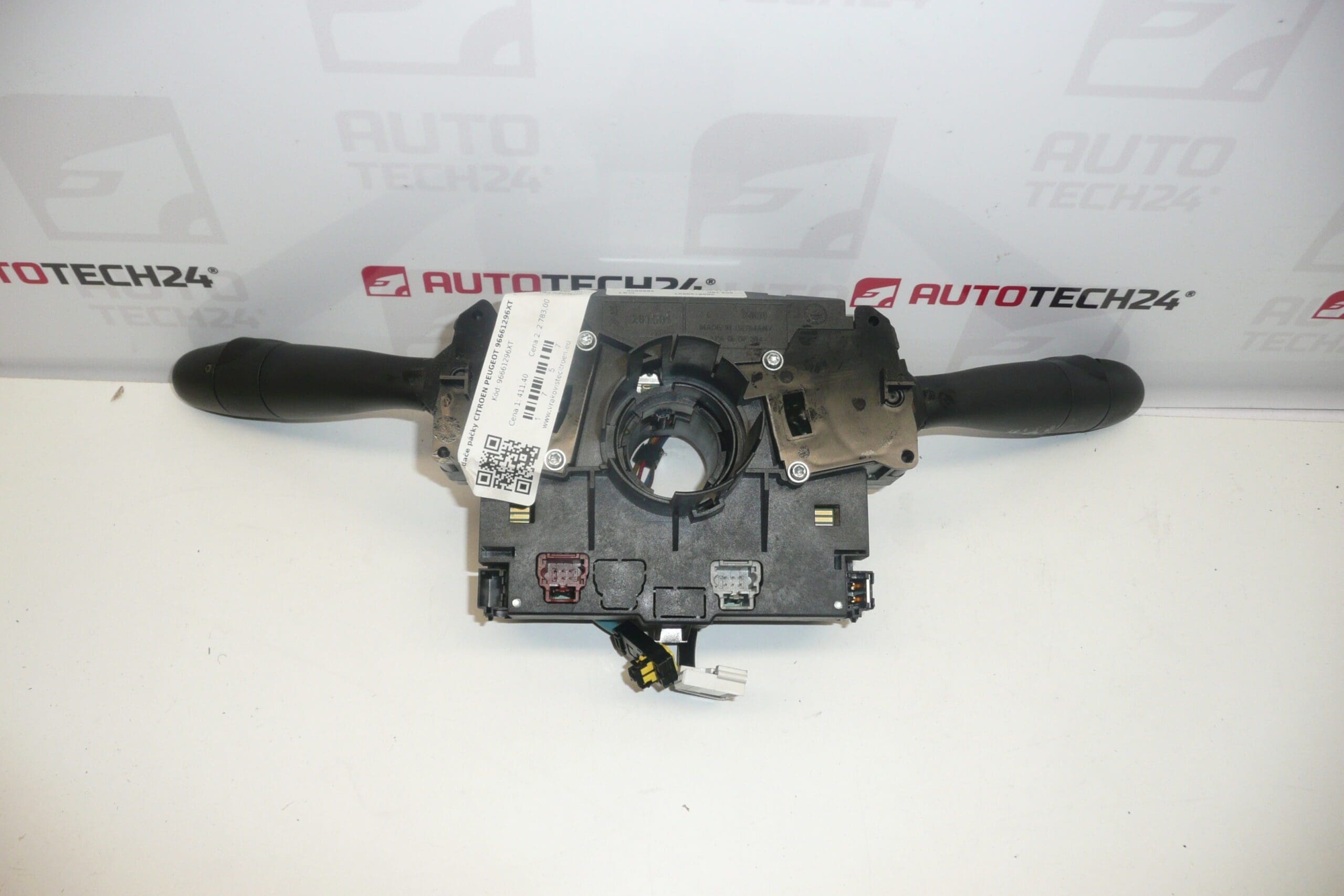 Οδηγοί μανικιών Citroën Peugeot 96661296XT 6242YL - Image 2