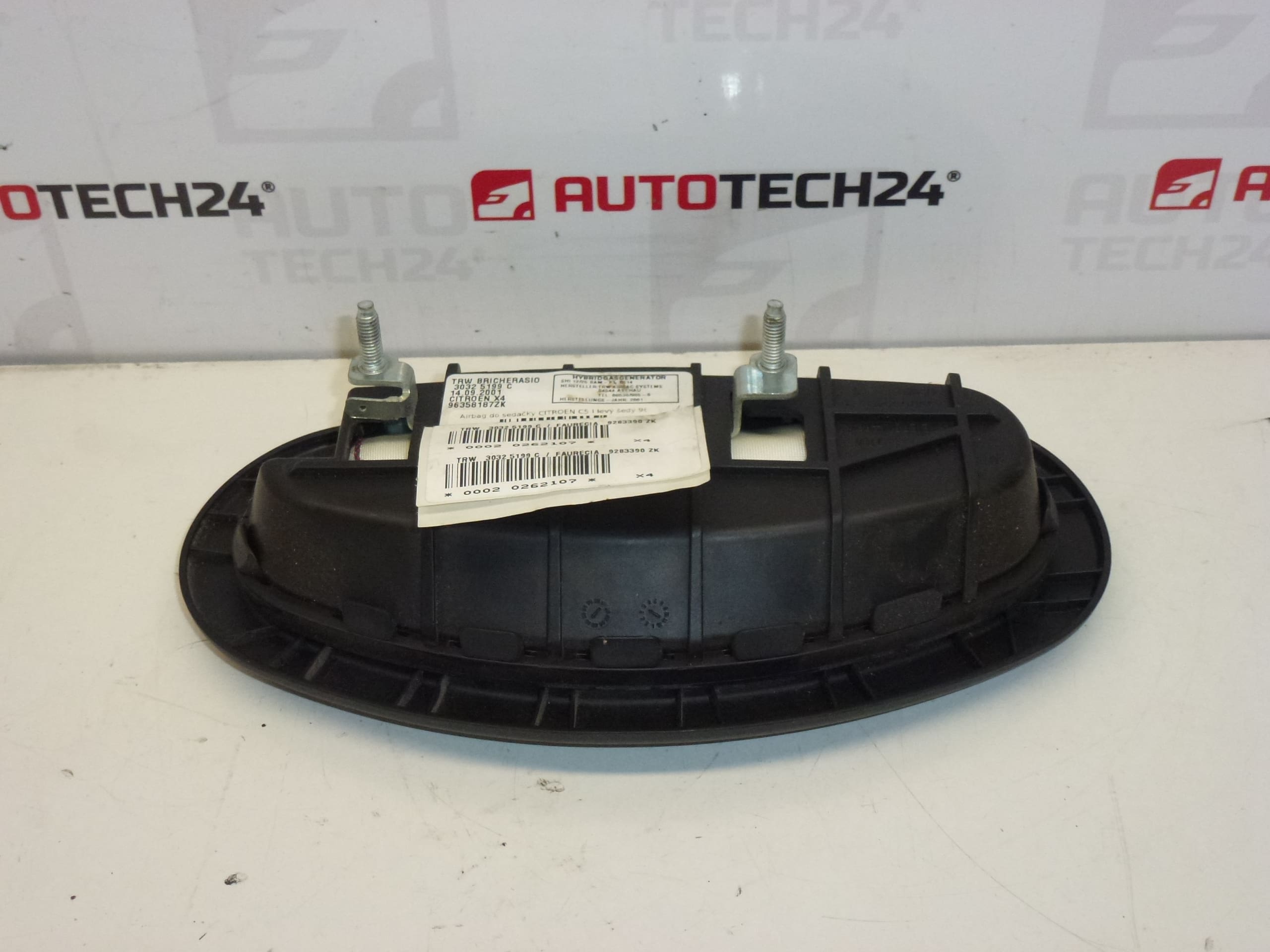 Αερόσακος καθίσματος οδηγού Citroën C5 96358187ZK 8216H8 - Image 2