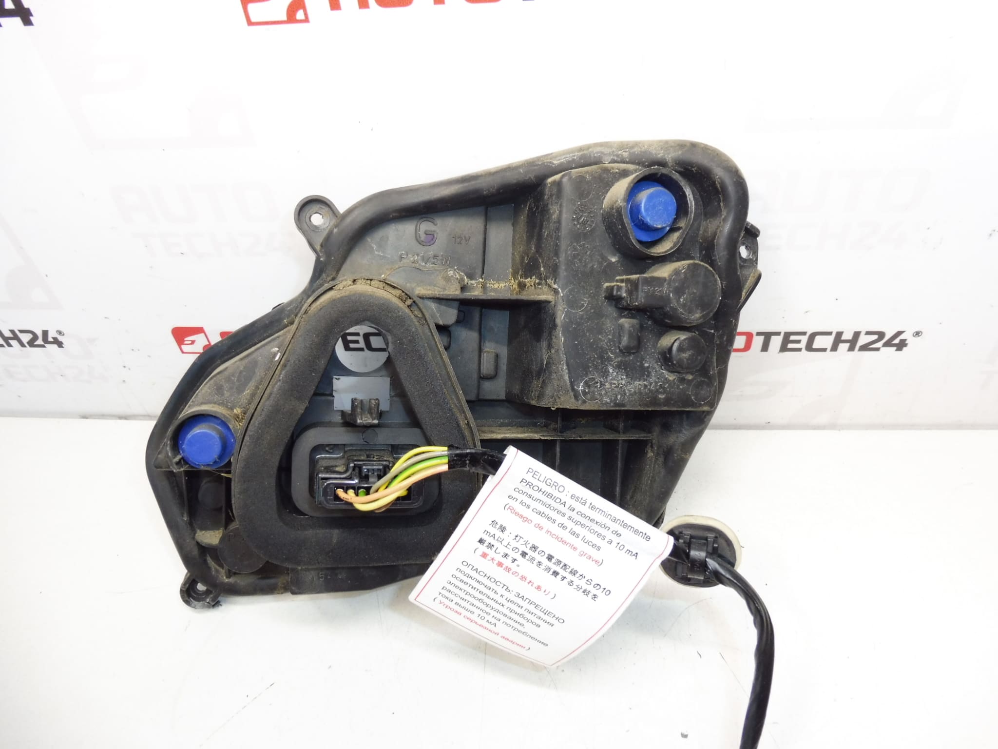 Πατάκι ζάντας λευκής λαμπάδας Peugeot 301 9674807780 - Image 2