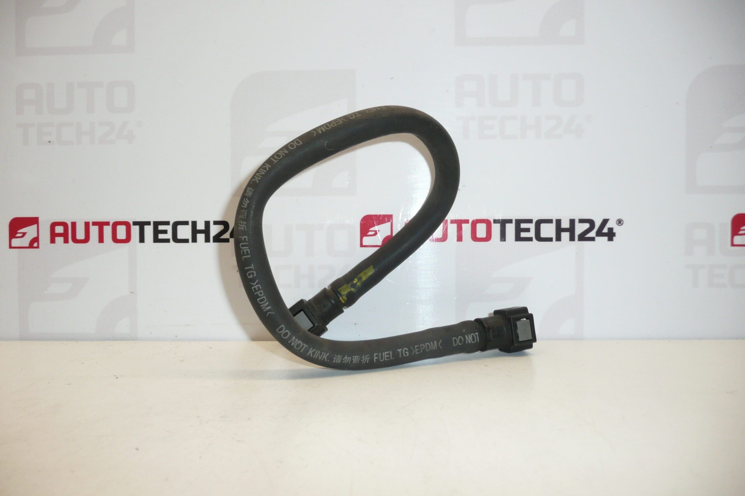 Σωλήνας καυσίμου Citroën Peugeot 1KR 157462