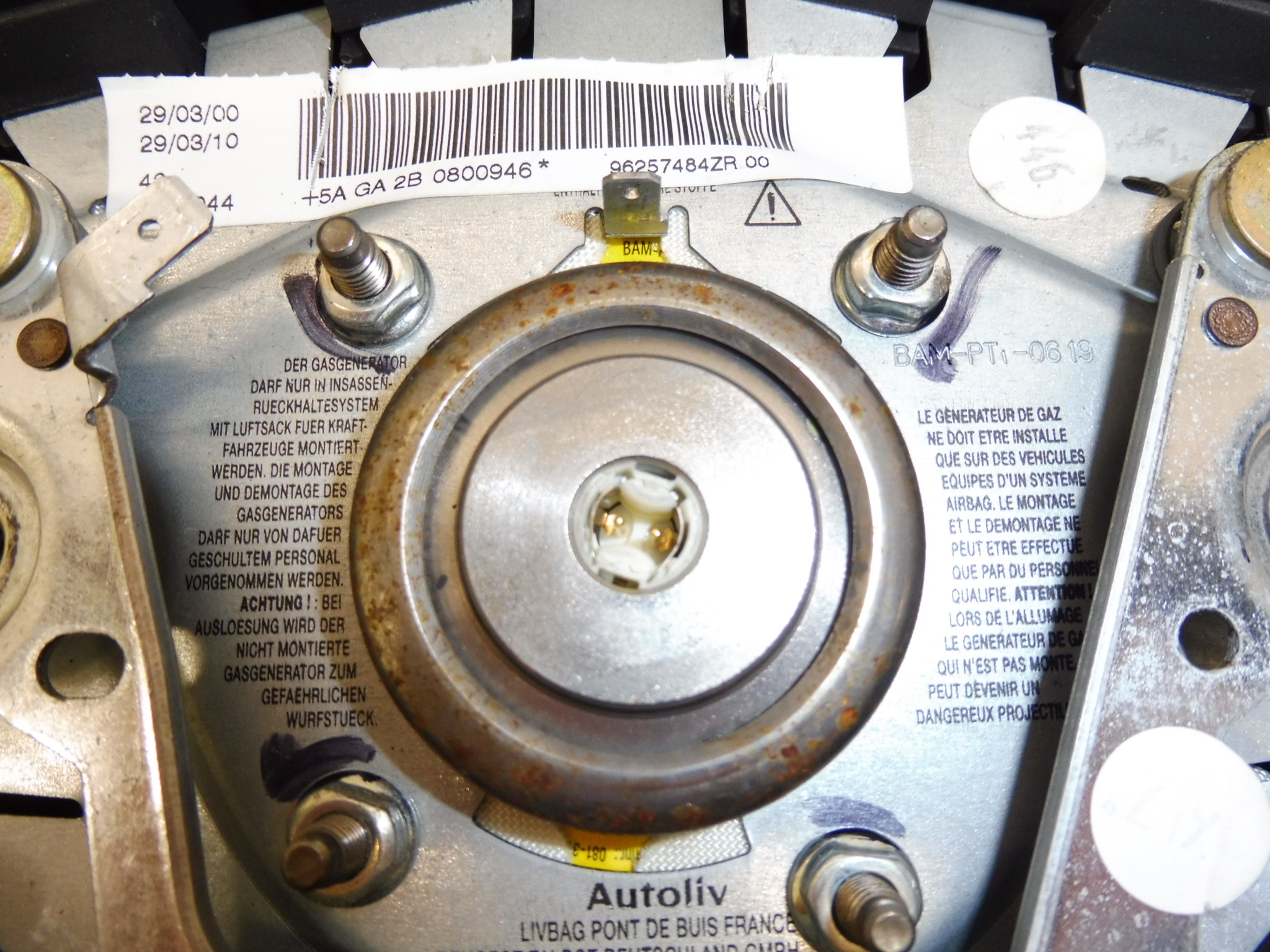 Αερόσακος οδηγού - τιμόνι Peugeot 206 96257484ZR