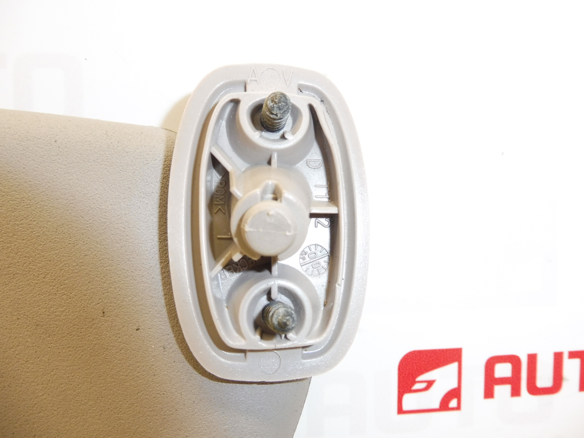 Αλεξήλιο δεξιά Citroën Peugeot 8143EP