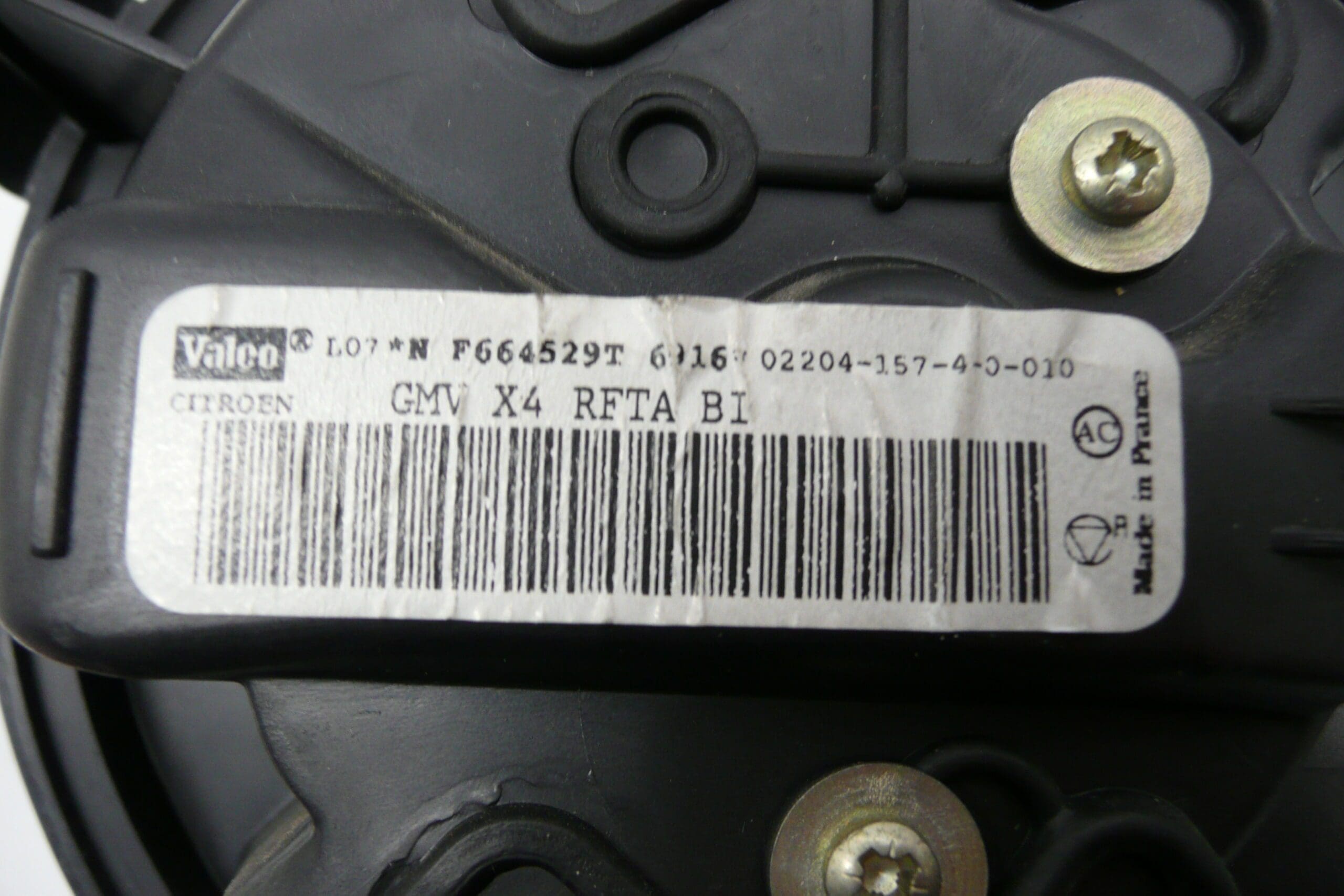 Ανεμιστήρας θερμαντήρα Citroën C5 F664529T 6441N7