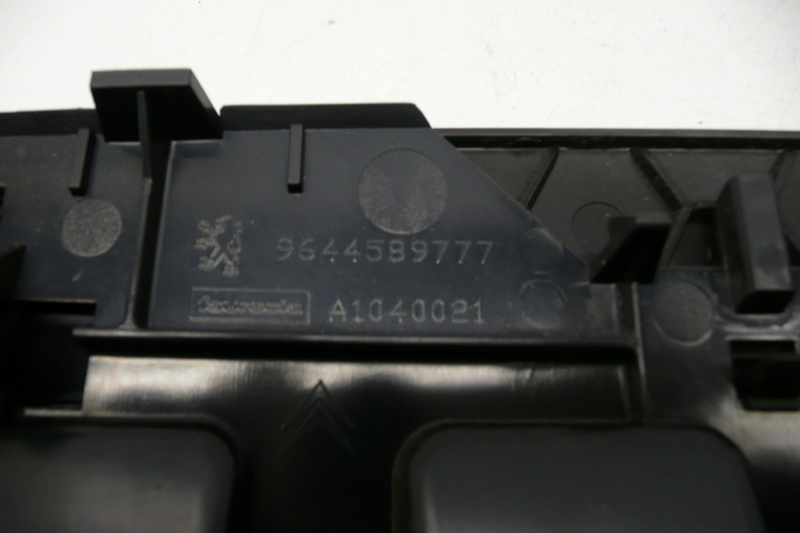 αεραγωγοί Peugeot 407 9644589777 8265L2