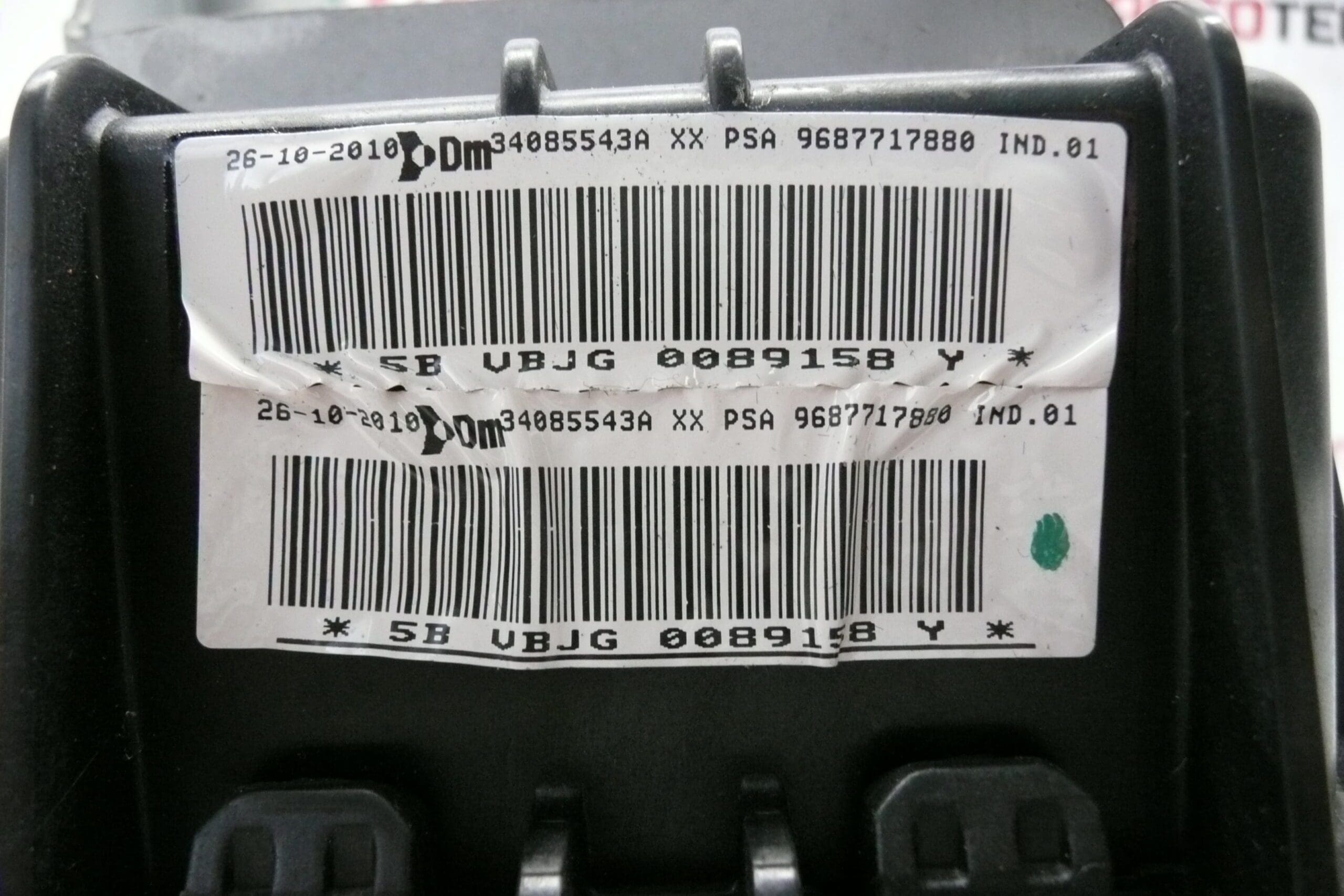 Αερόσακος συνοδηγού Citroën C5 X7 9687717880 8216YG