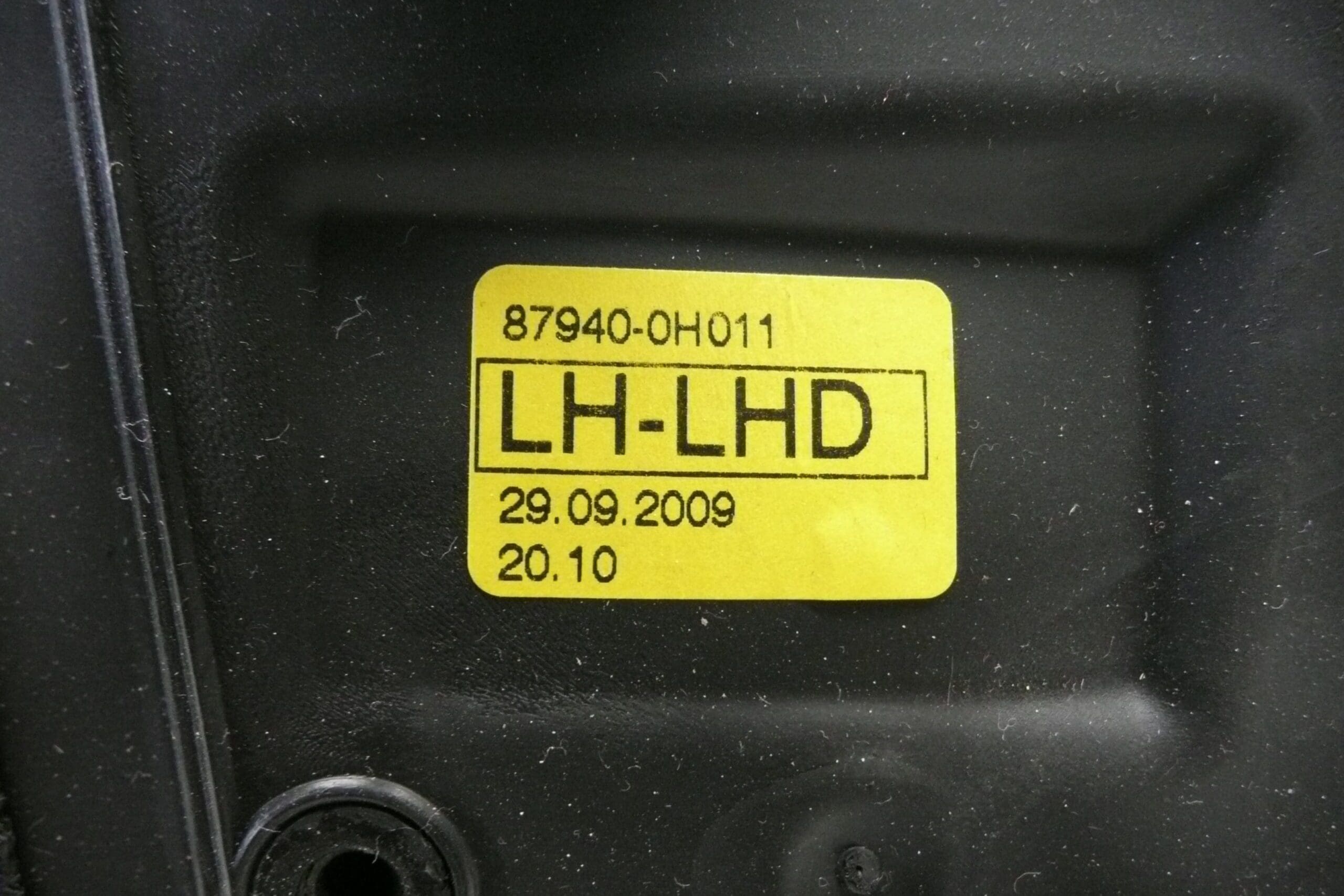 Αριστερός καθρέφτης λευκό Citroën C1 Peugeot 107 87940-0H010 87940-0H011