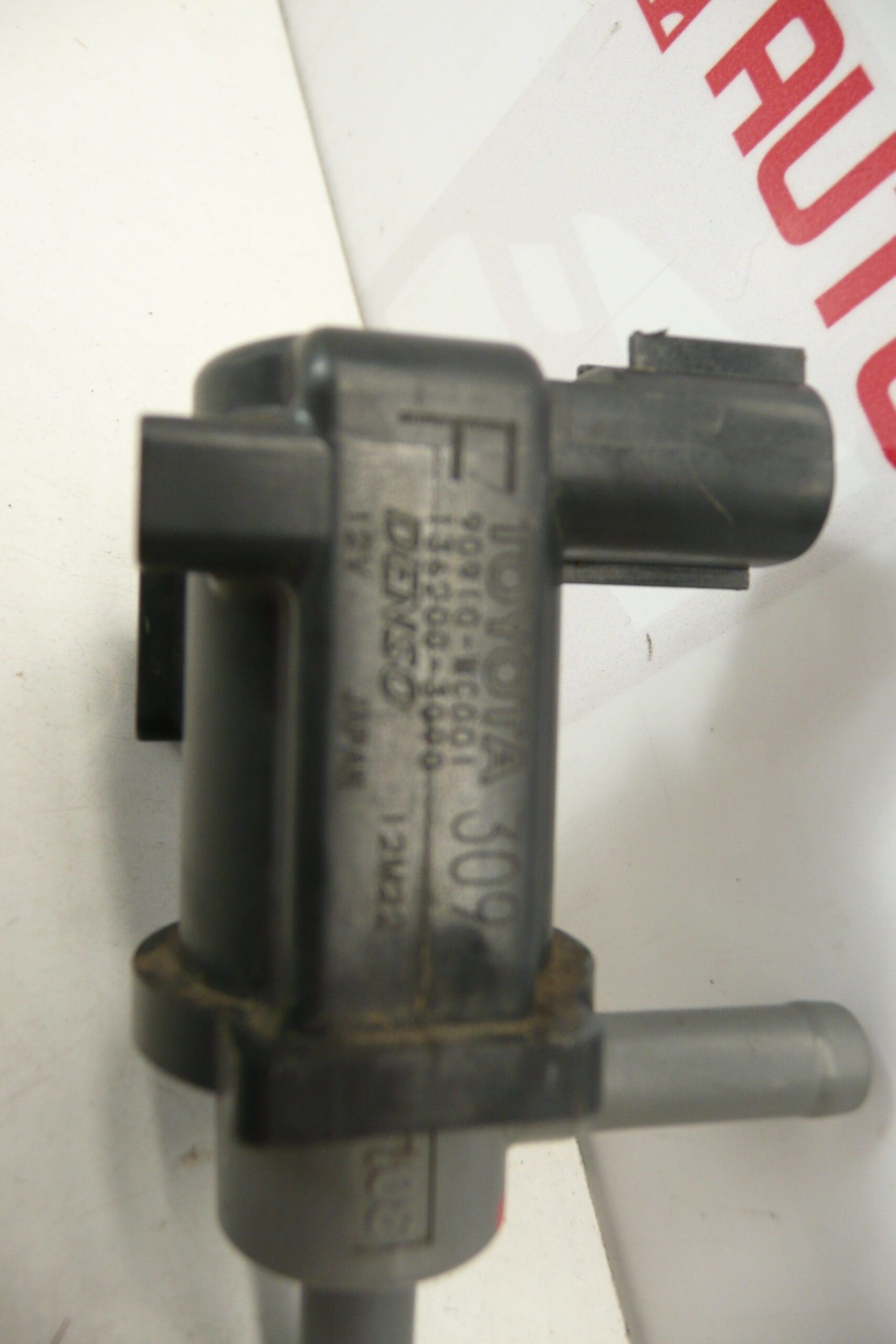 Βαλβίδα εξαερισμού ρεζερβουάρ Citroën Peugeot 90910-WC001 1502G2