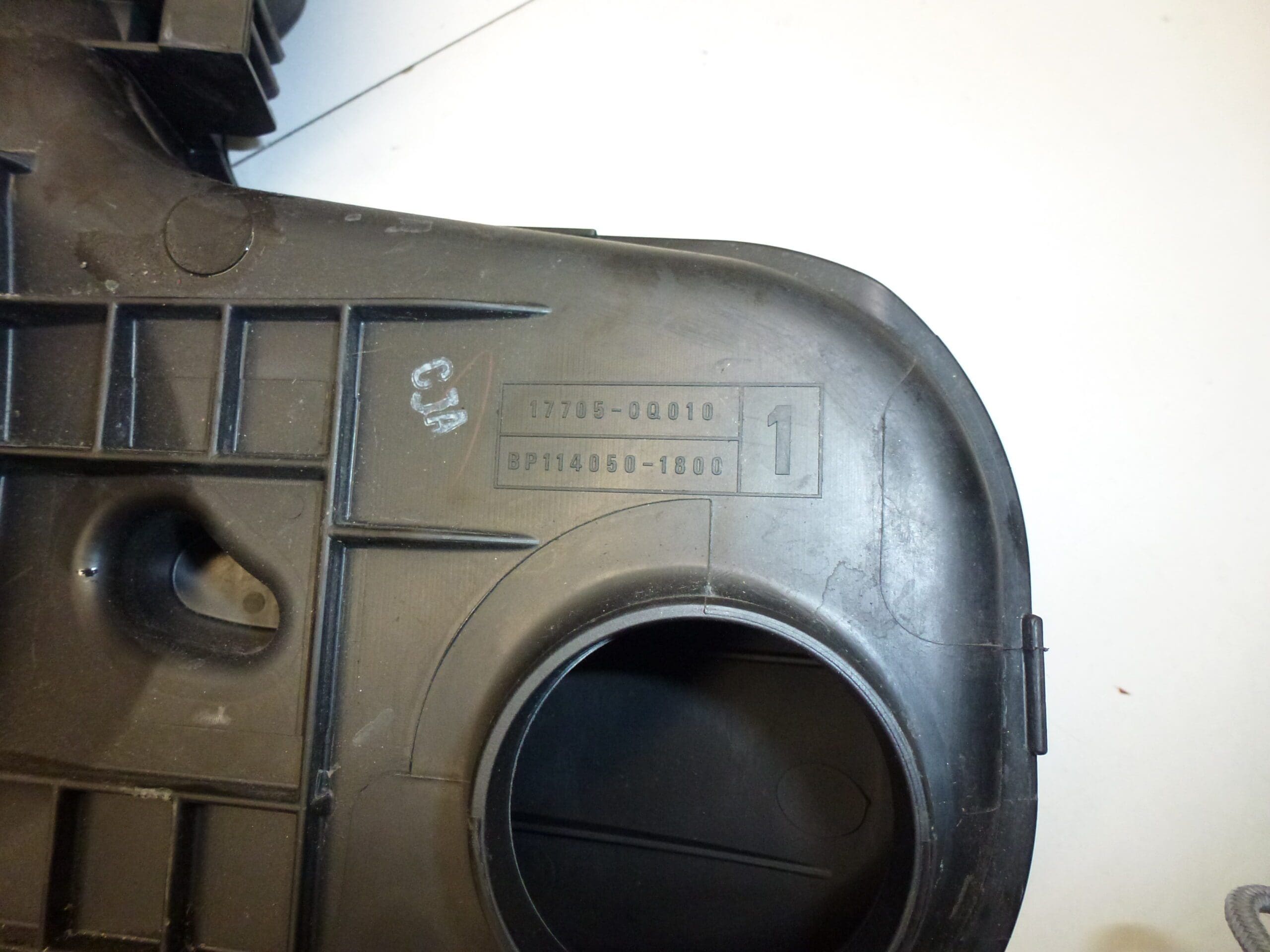 Εισαγωγή Citroën Peugeot 1.0 1KR 17705-0Q010 144089