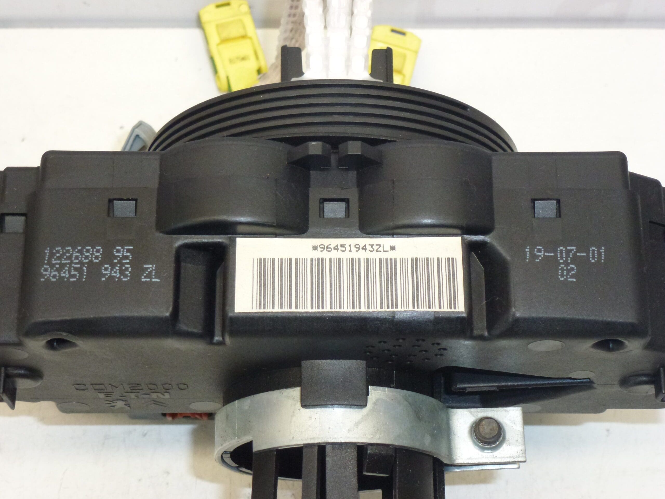 Χειριστήρια μοχλού Citroën C5 96451943ZL