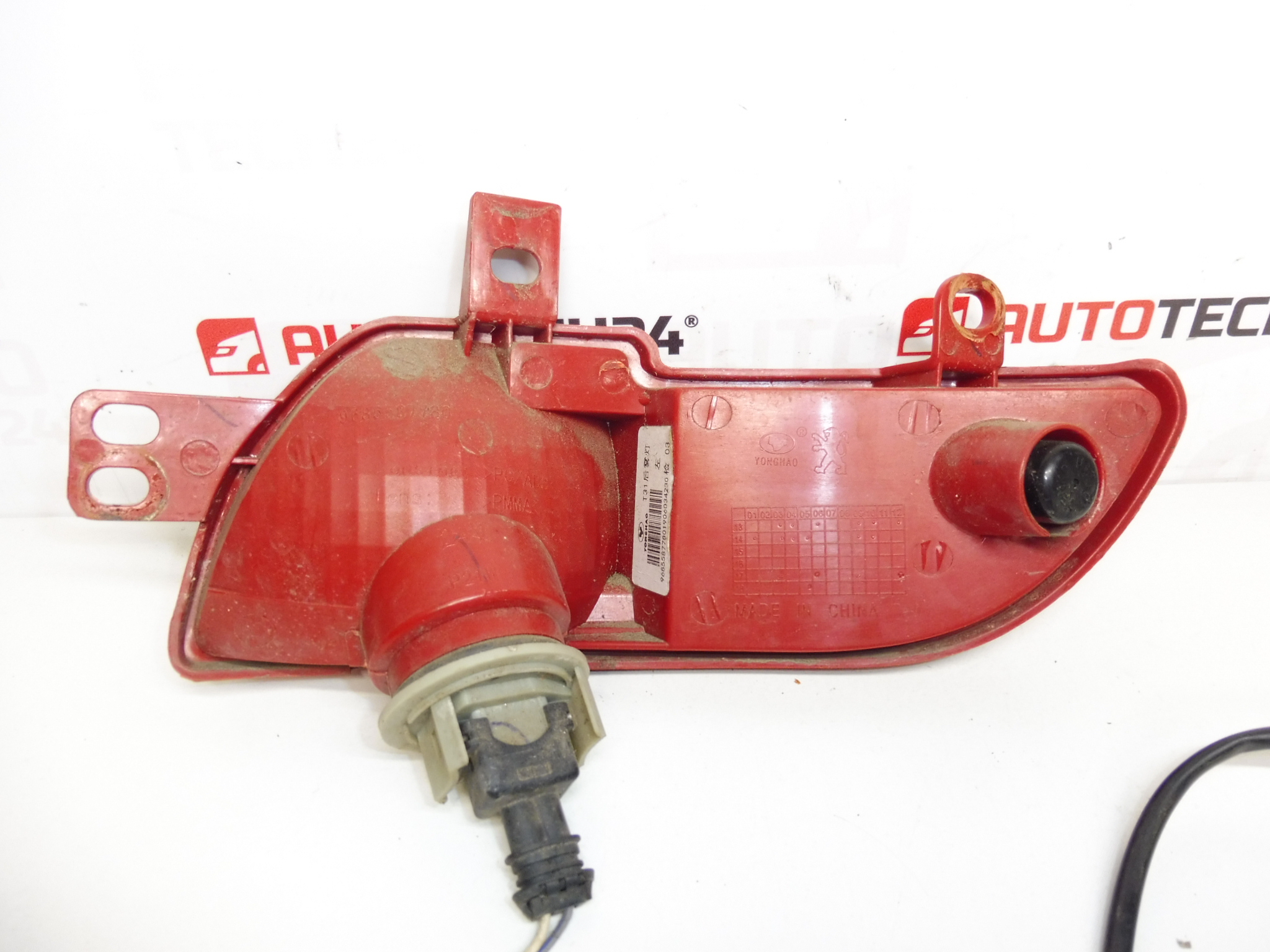 Πίσω αριστερά φανός ομίχλης Peugeot 206+ 9685587780 6350HA