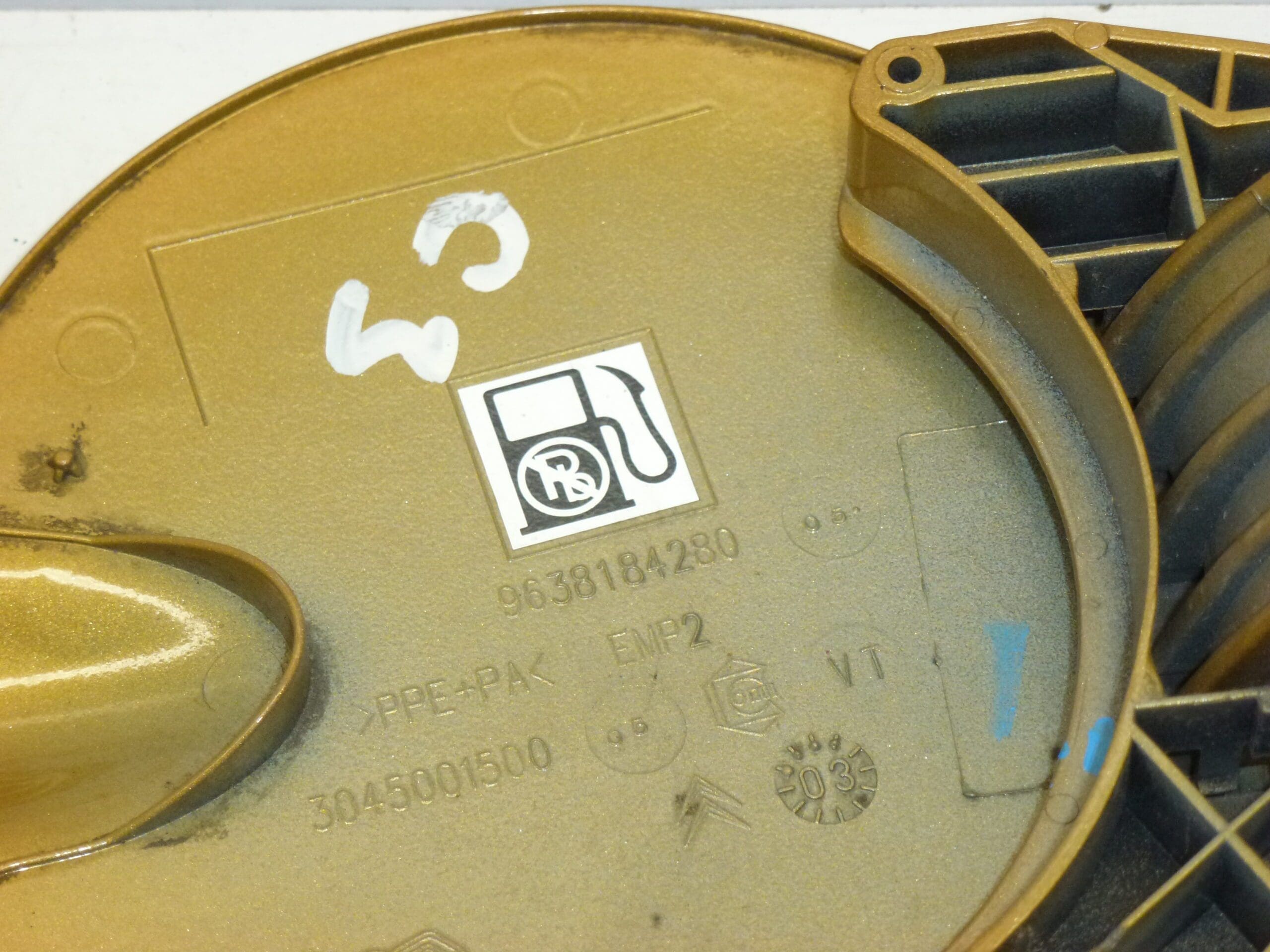 Καπάκι ρεζερβουάρ Citroën C3 πορτοκαλί 9638184280