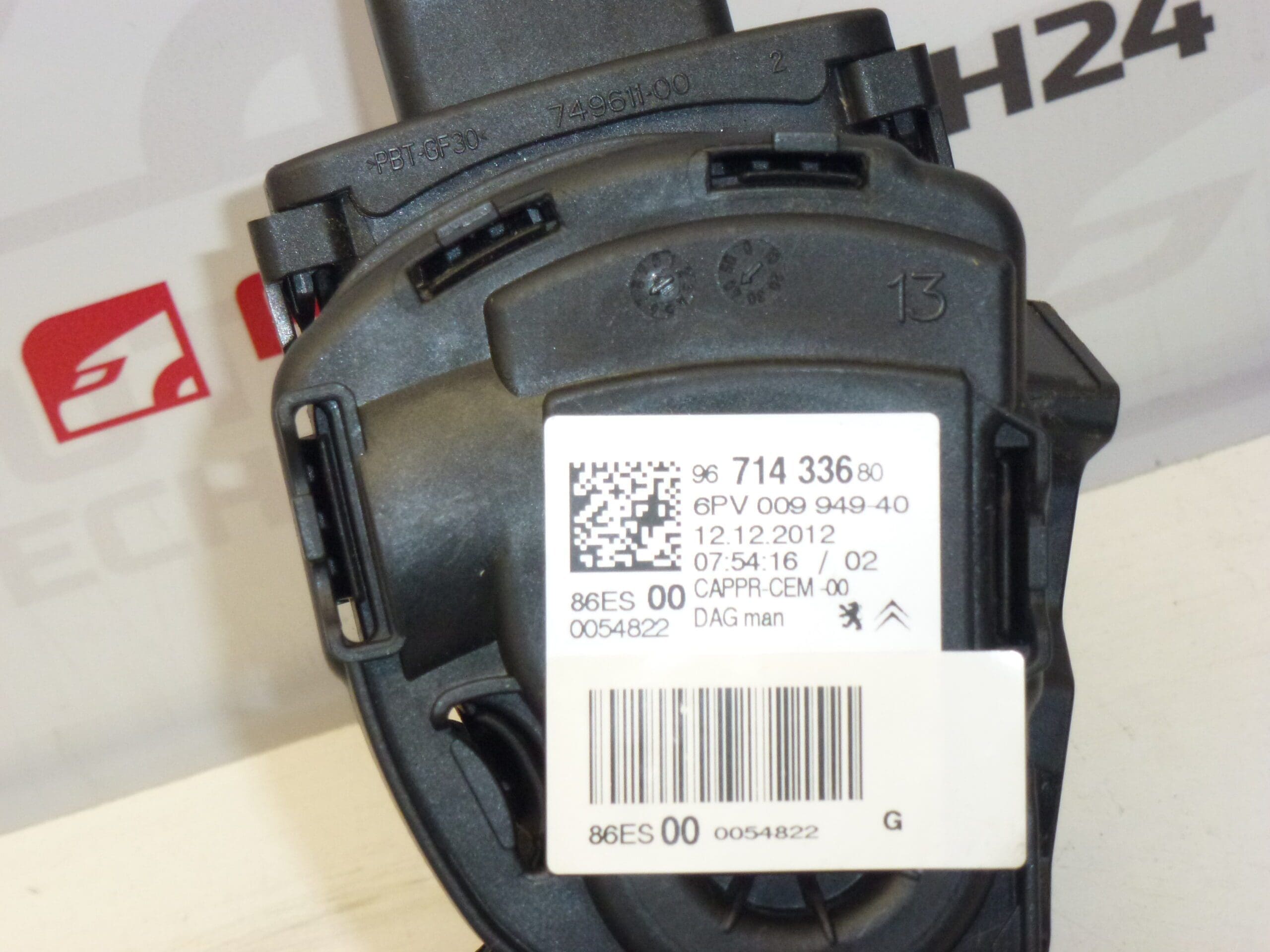 Πεντάλ γκαζιού HELLA 9671433680 1601CV