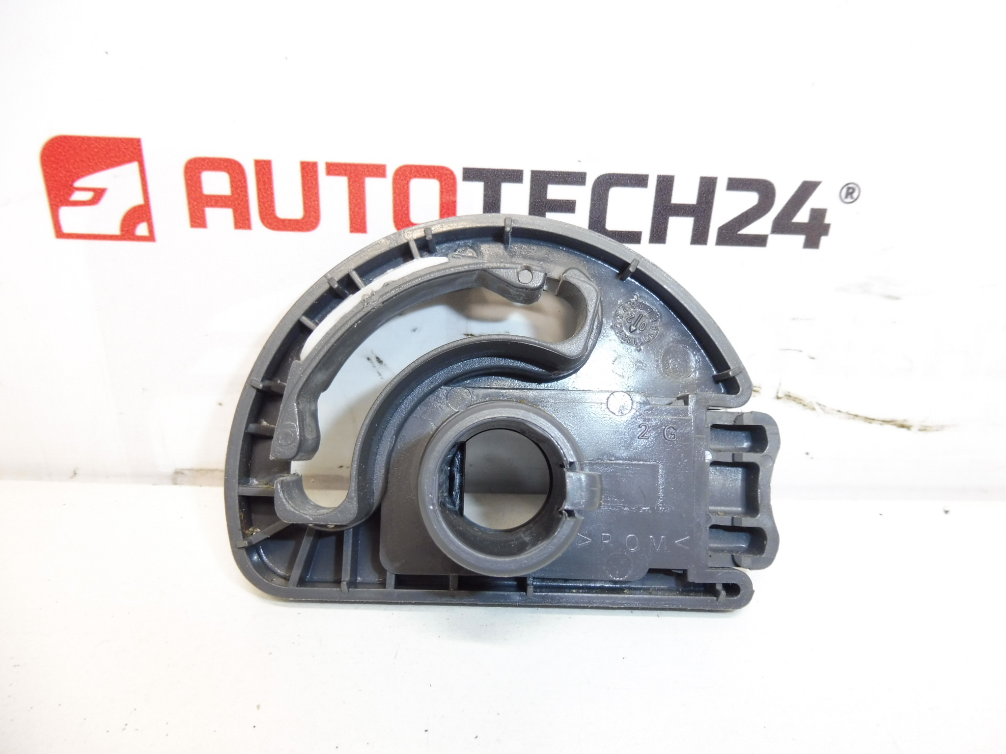 Μηχανισμός υποβραχιόνιου Citroën Peugeot 8830H6