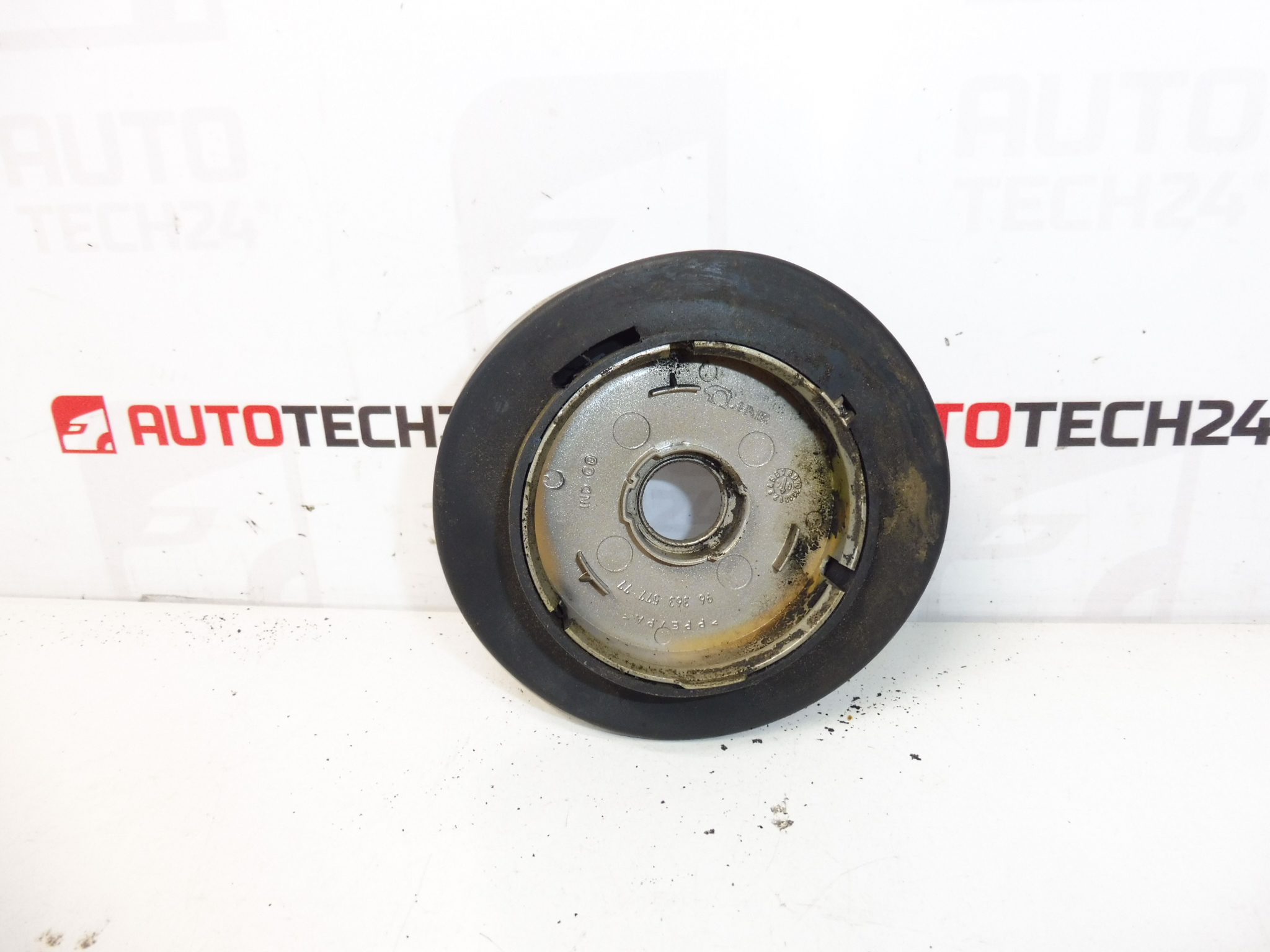 Καπάκι ρεζερβουάρ Citroën Berlingo Peugeot Partner 9636357777 KDDC