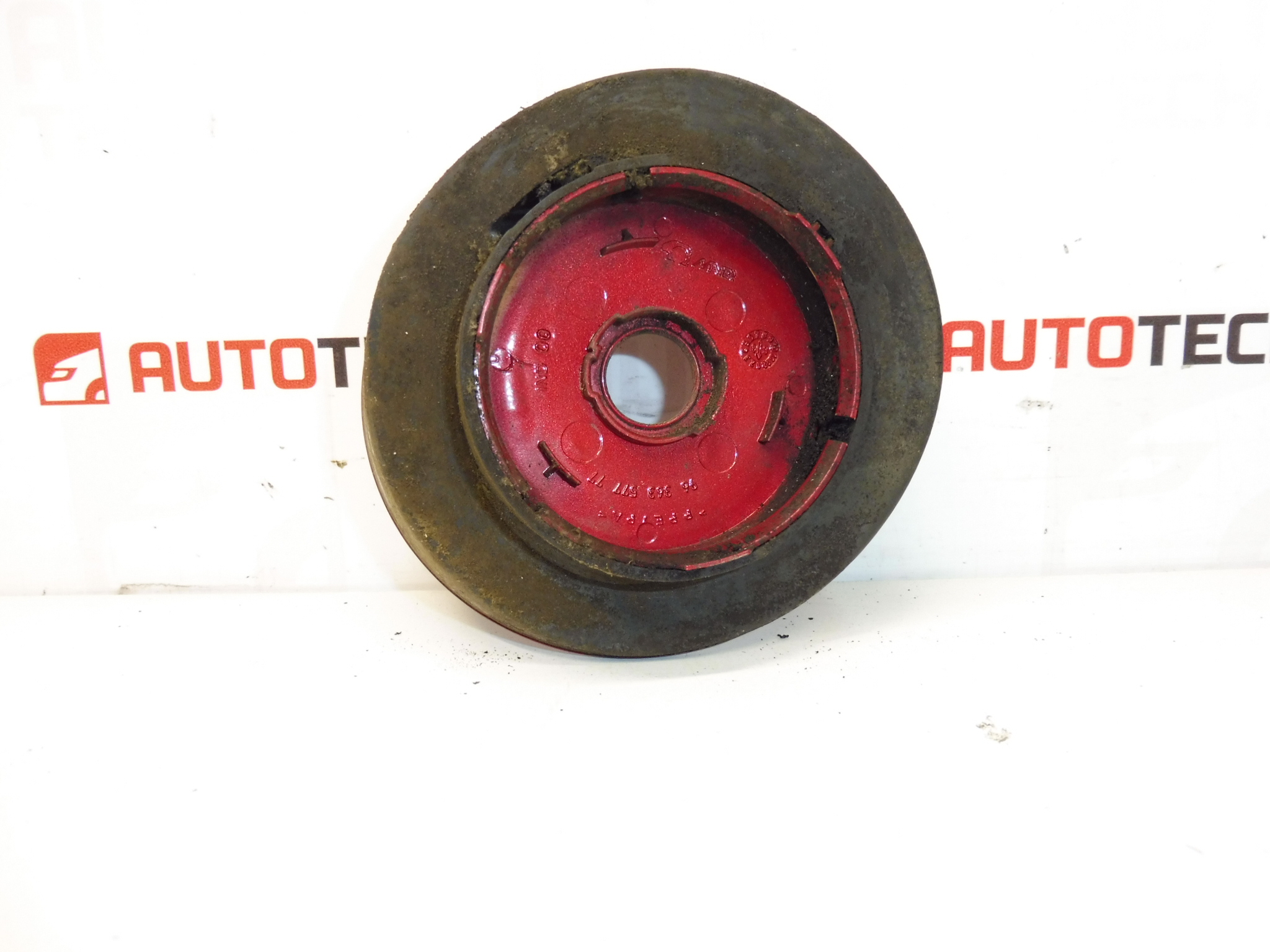 Καπάκι ρεζερβουάρ Citroën Berlingo Peugeot Partner 9636357777 EKQD