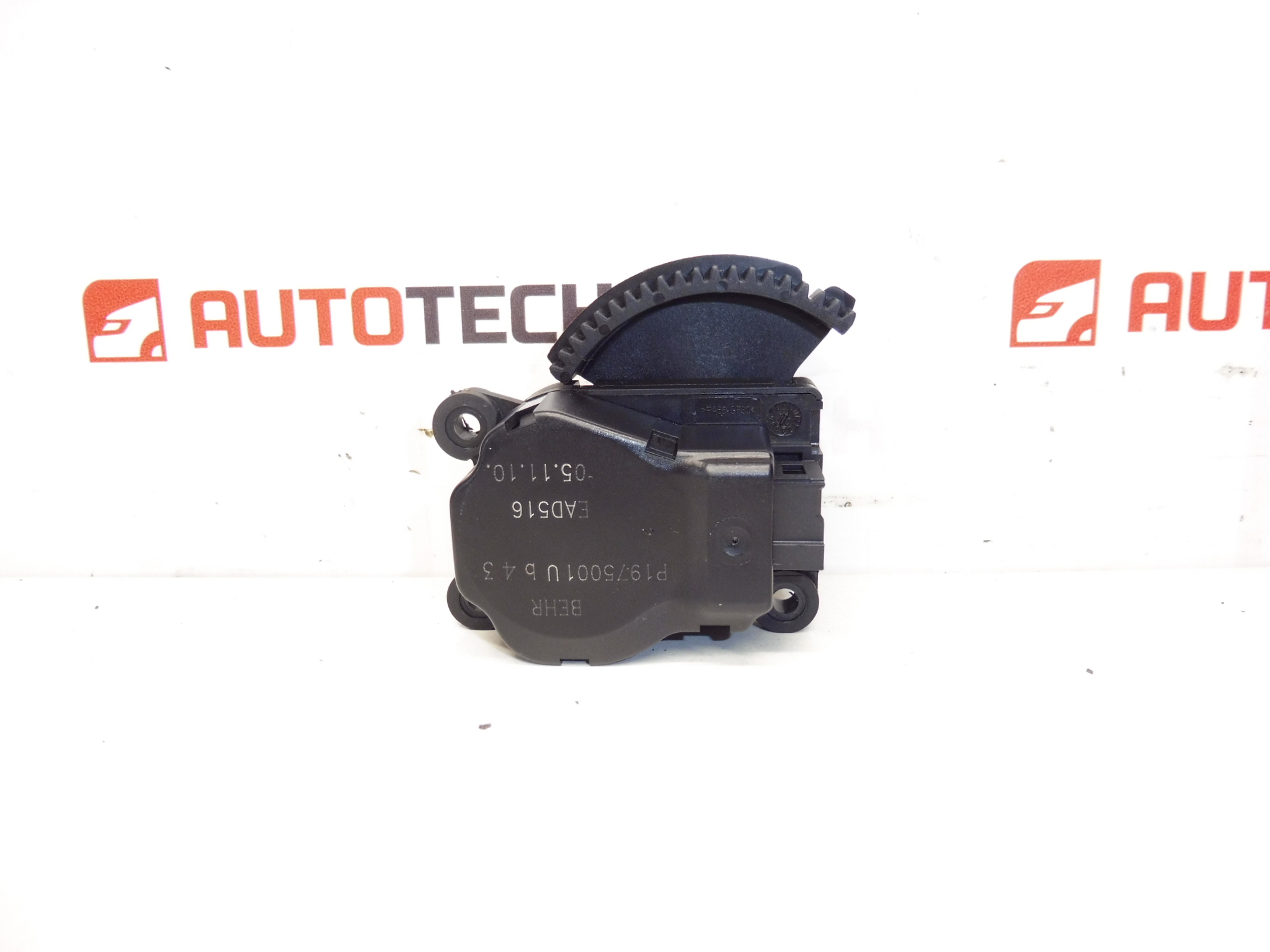 Ενεργοποιητής θερμαντήρα BEHR Citroën EAD516 P1975001 U b 43 647998