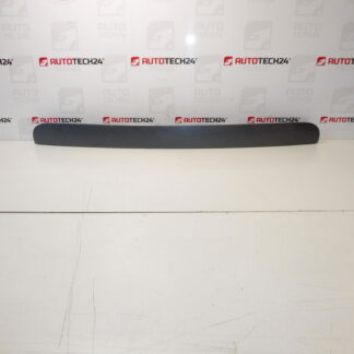 Λαβή Peugeot 207 hatchback KTHB 8742L0