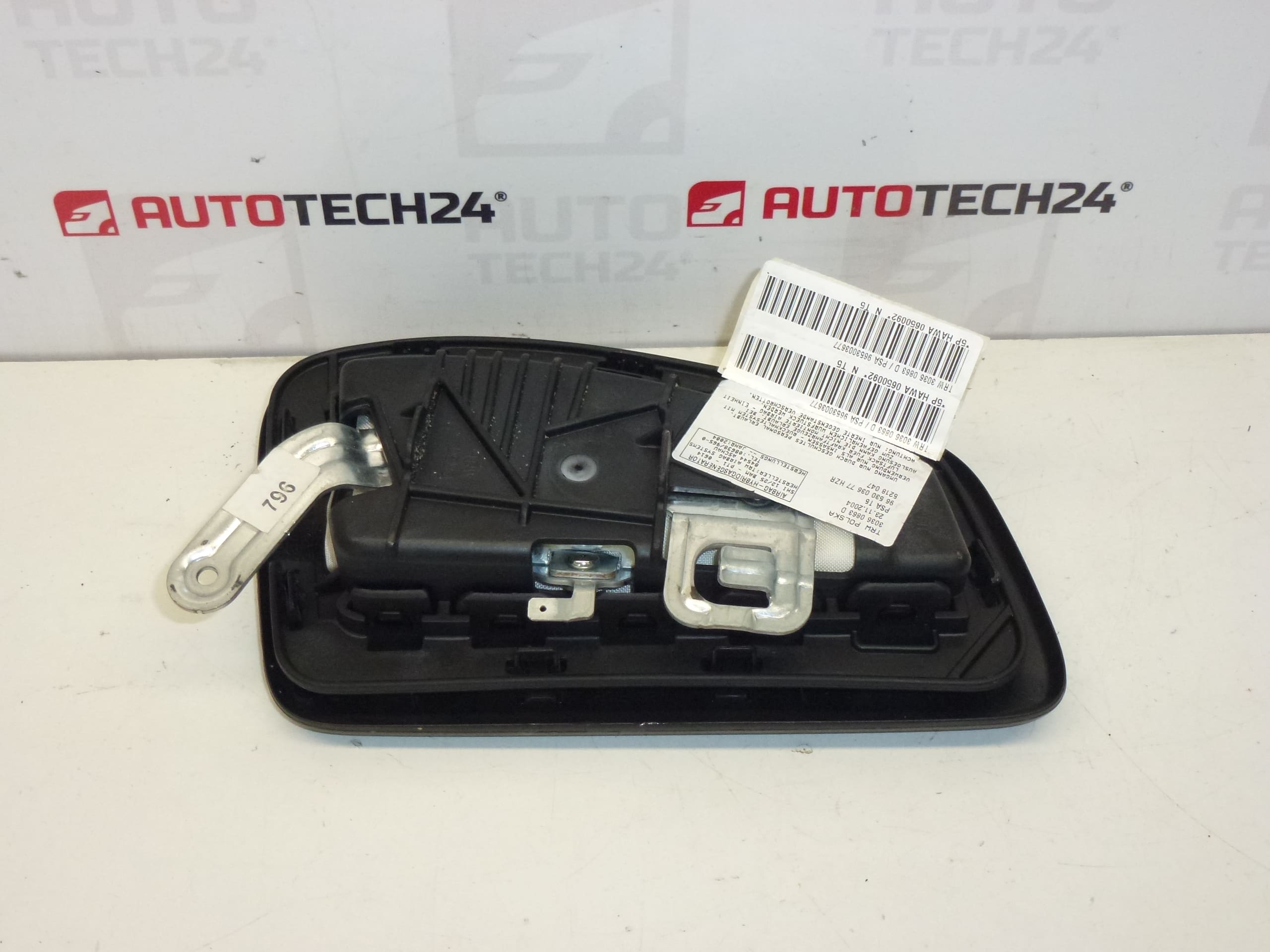 Αερόσακος καθίσματος δεξιά Peugeot 307 9653003677 8216LQ