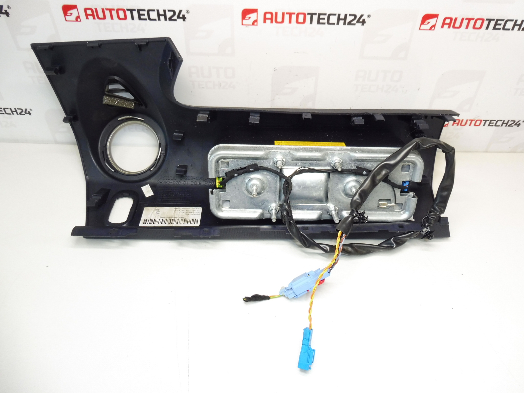 Αερόσακος συνοδηγού Peugeot 1007 96486257 9648580477 8216FC