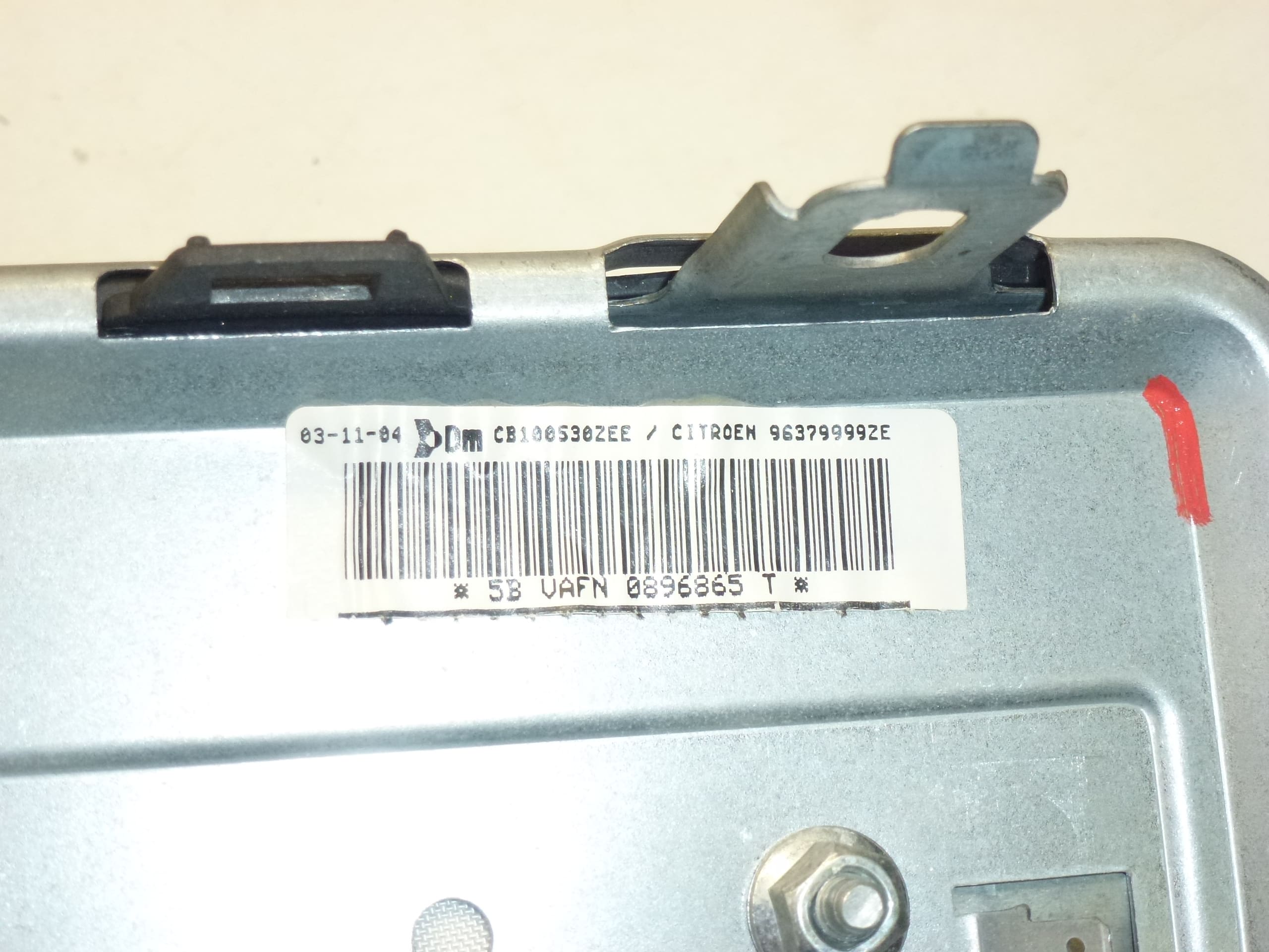 Αερόσακος συνοδηγού Citroën C2 C3 96379999ZE 8216Y4