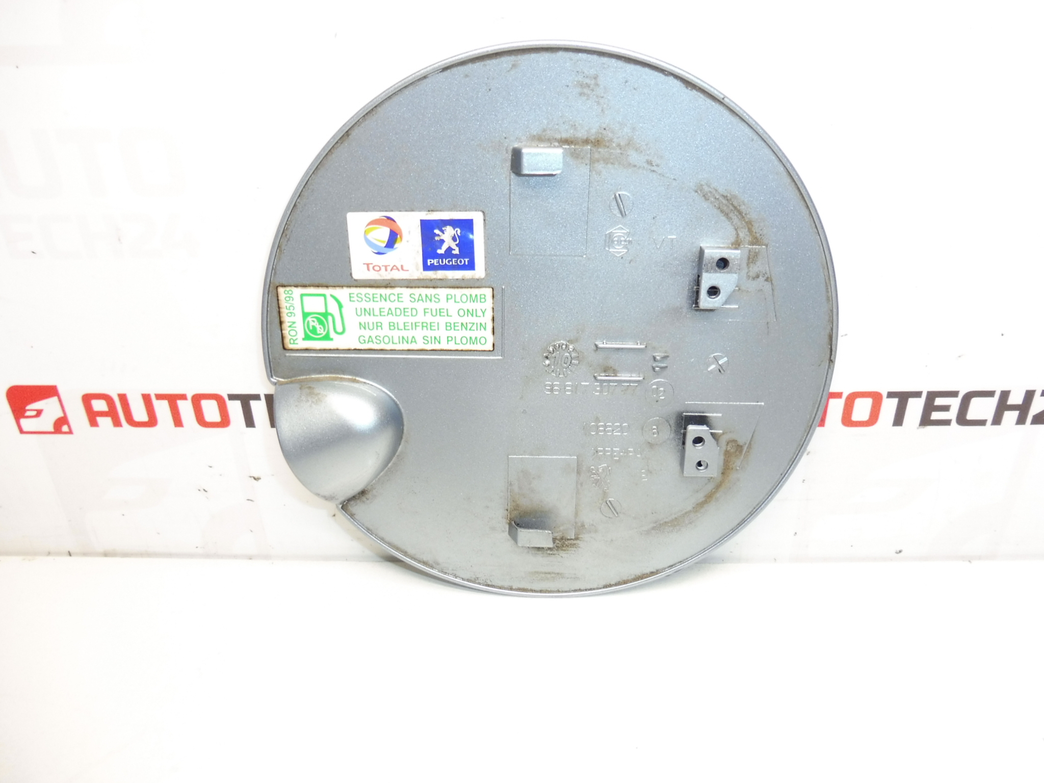 Κάλυμμα τάπας ρεζερβουάρ Peugeot 207 KGZD 9681730777 1517F5