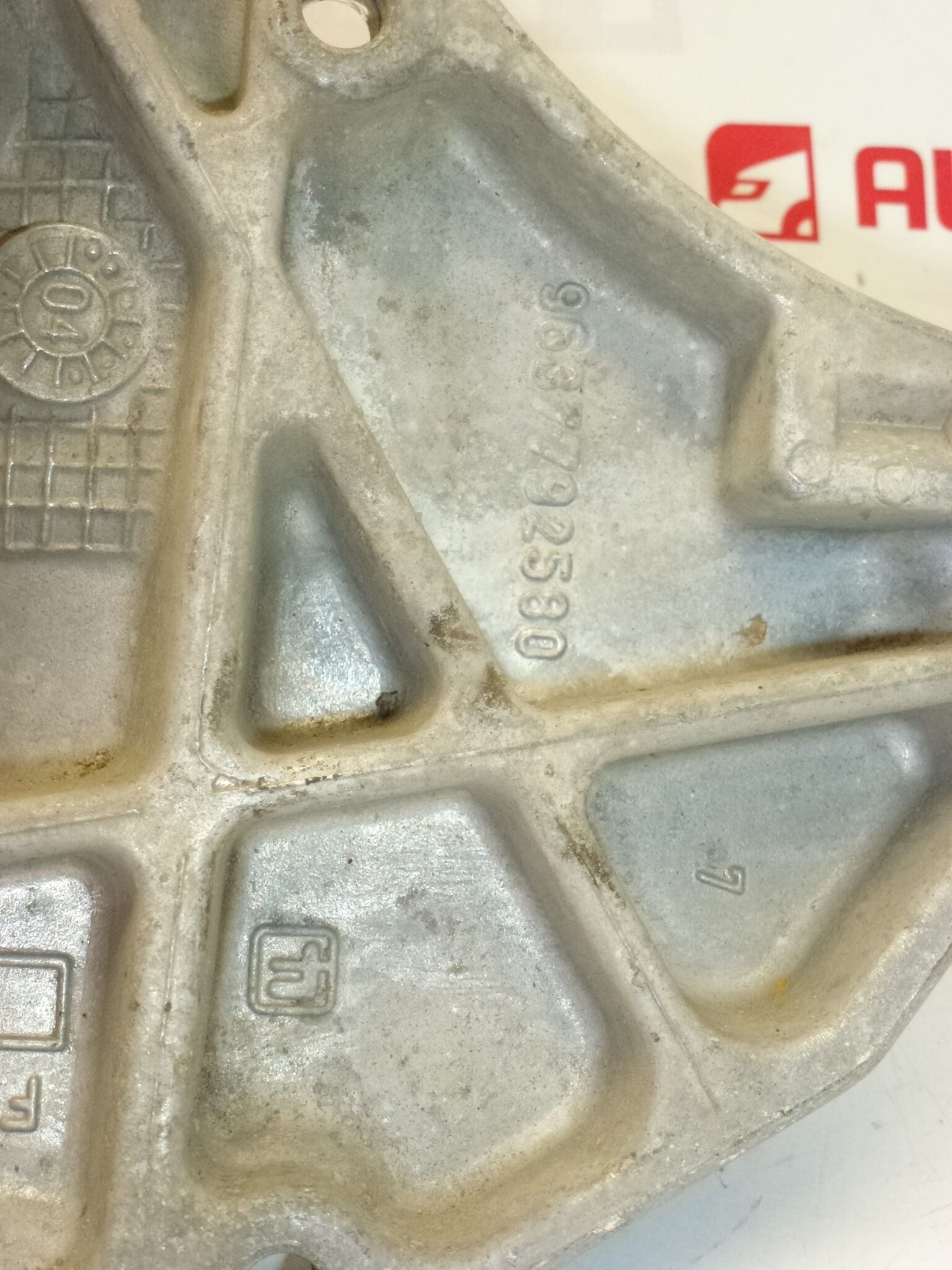 Στήριγμα μισού άξονα Citroën Peugeot 1.9D 2.0 HDI 9637792580