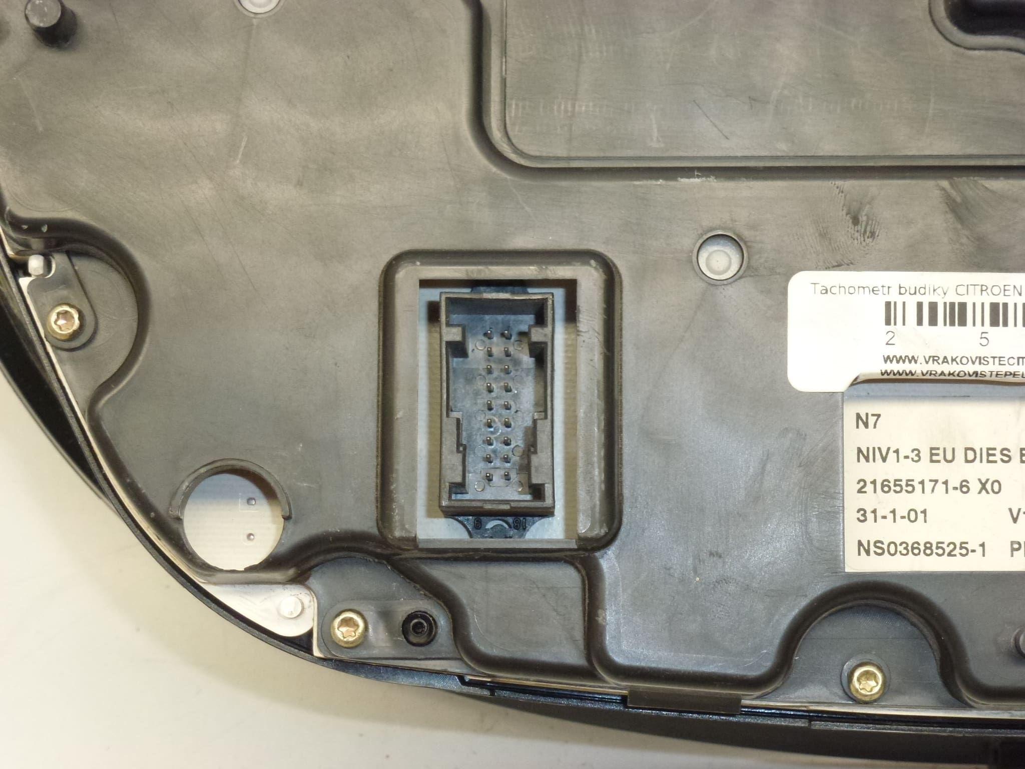 Ταχύμετρο με συναγερμούς Citroën Xsara Sagem 9643206580