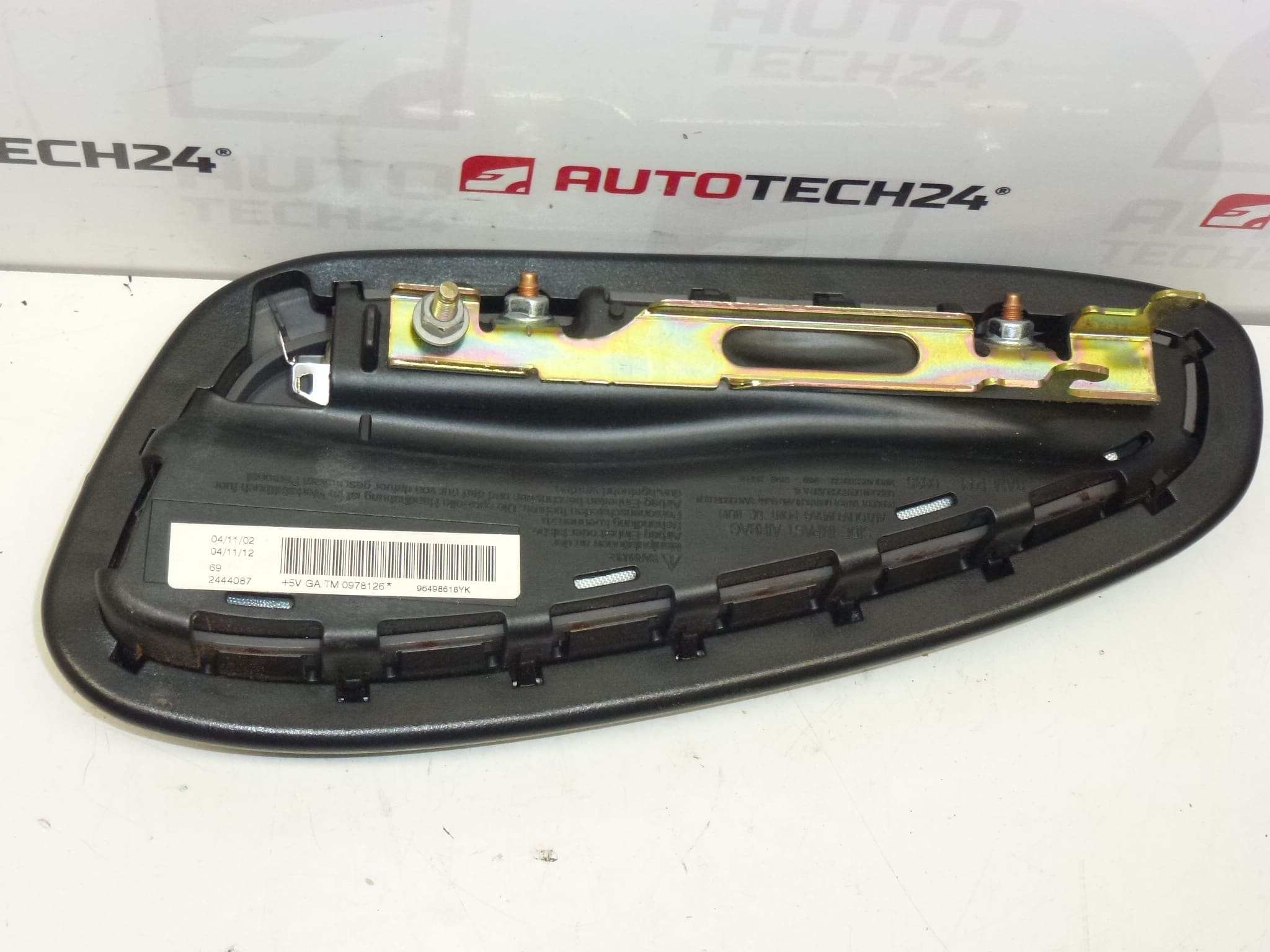 Αερόσακος καθίσματος οδηγού Peugeot 206 96498618YK 94597649YK 8216P0