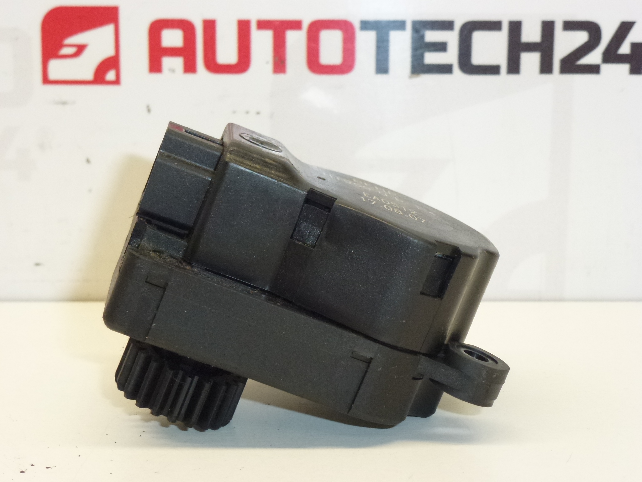 Θερμοσίφωνας BEHR H1959 U b 14 Citroën Peugeot EAD512 6447RZ