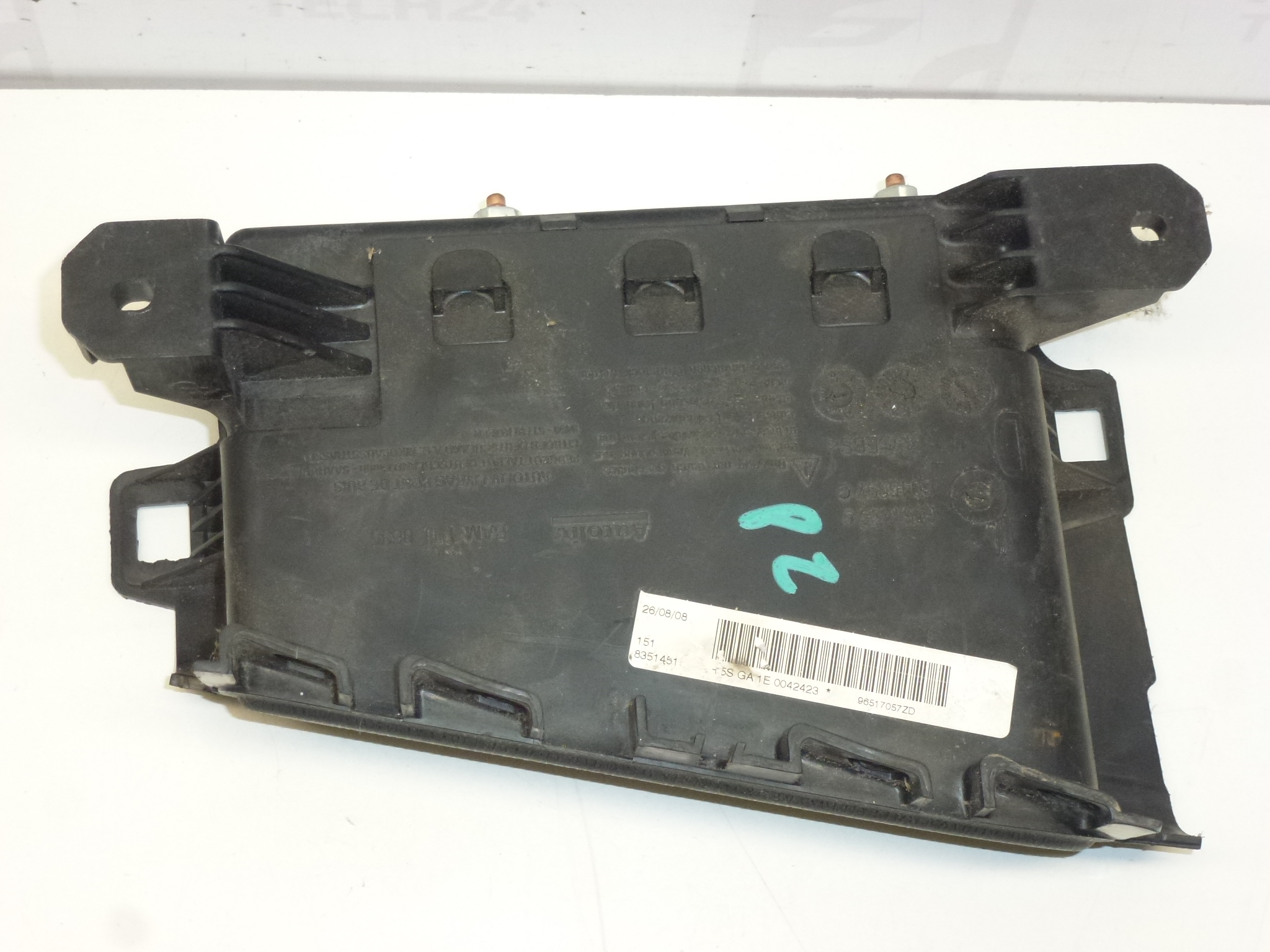 Αερόσακος πίσω δεξιού καθίσματος Citroën C6 96517057ZD 8216JL