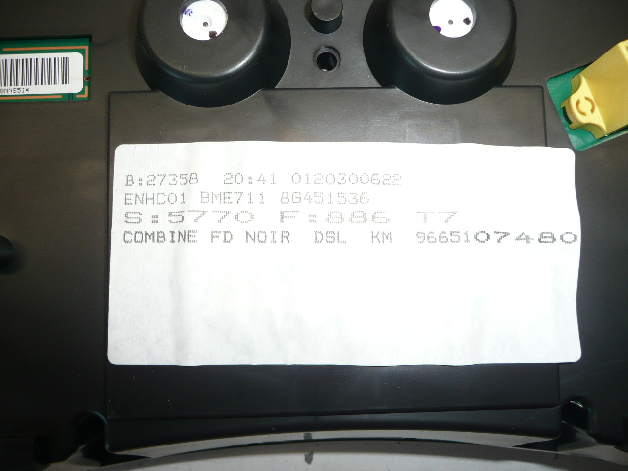 Ταχύμετρο Peugeot 308 164 χιλ. χλμ. 9665107480 610335