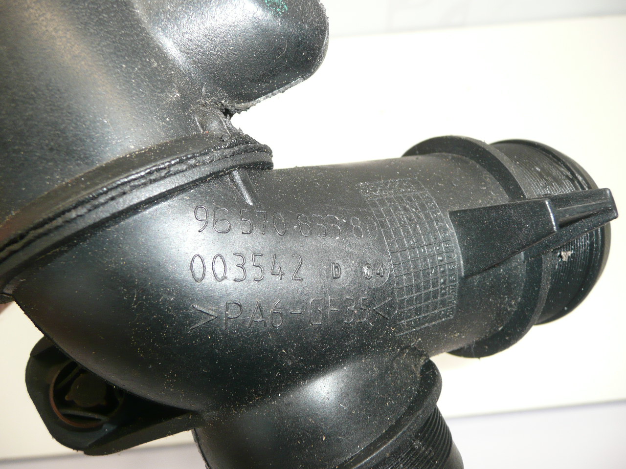 Αντηχείο 1.6HDI Citroën Peugeot 9657083380 144057