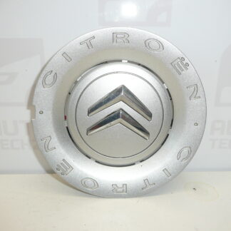 Ηλεκτρονικό καπάκι 15 "16" 17 "4 βίδες 9650263980 542121