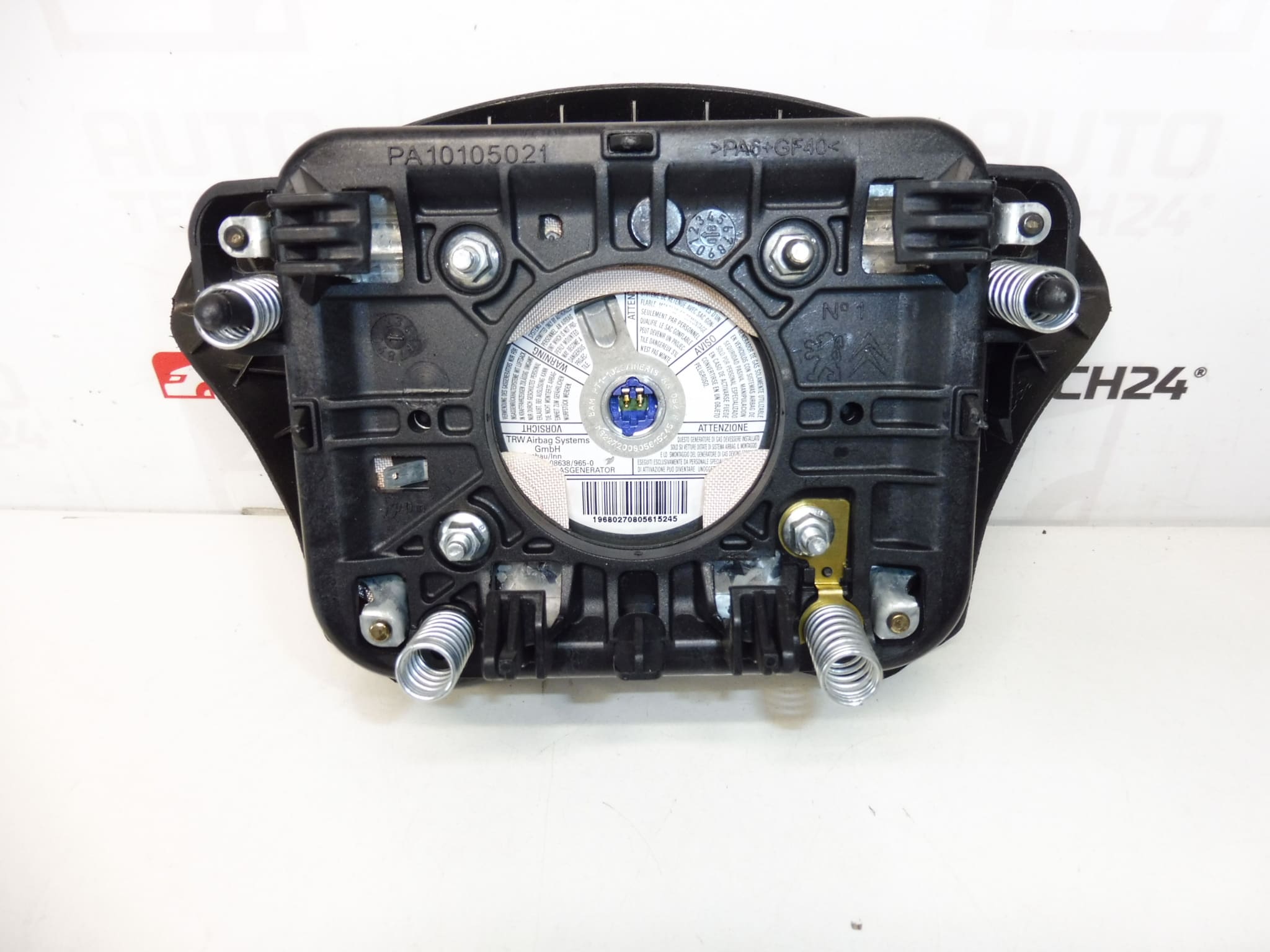 Αερόσακος Citroën Berlingo II 96639595XT 98158975XT 4112KX - Image 2