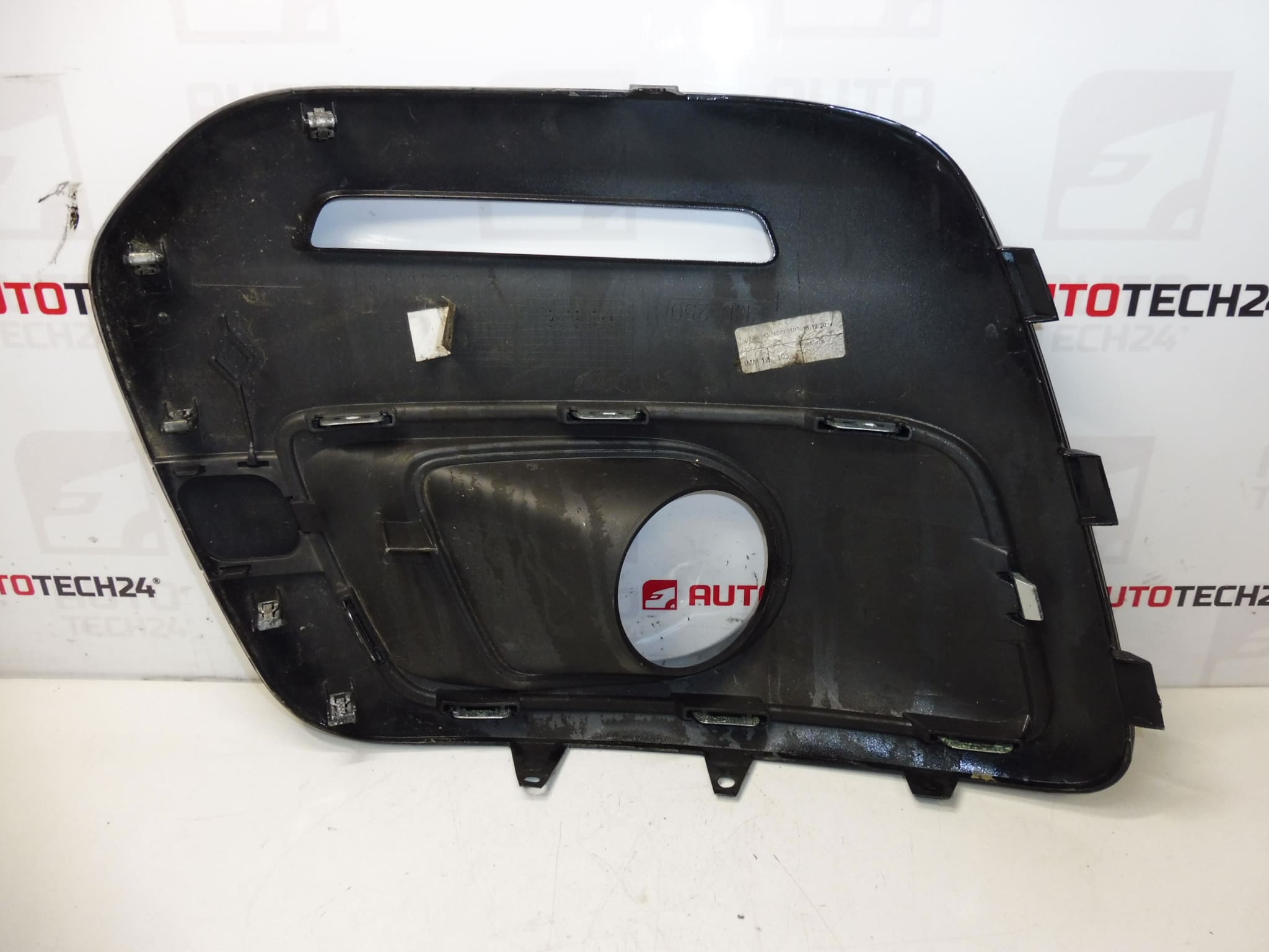 Κάλυμμα ομίχλης και φώτα ημέρας Citroen C3 Picasso 1609291280 9801847280 - Image 2