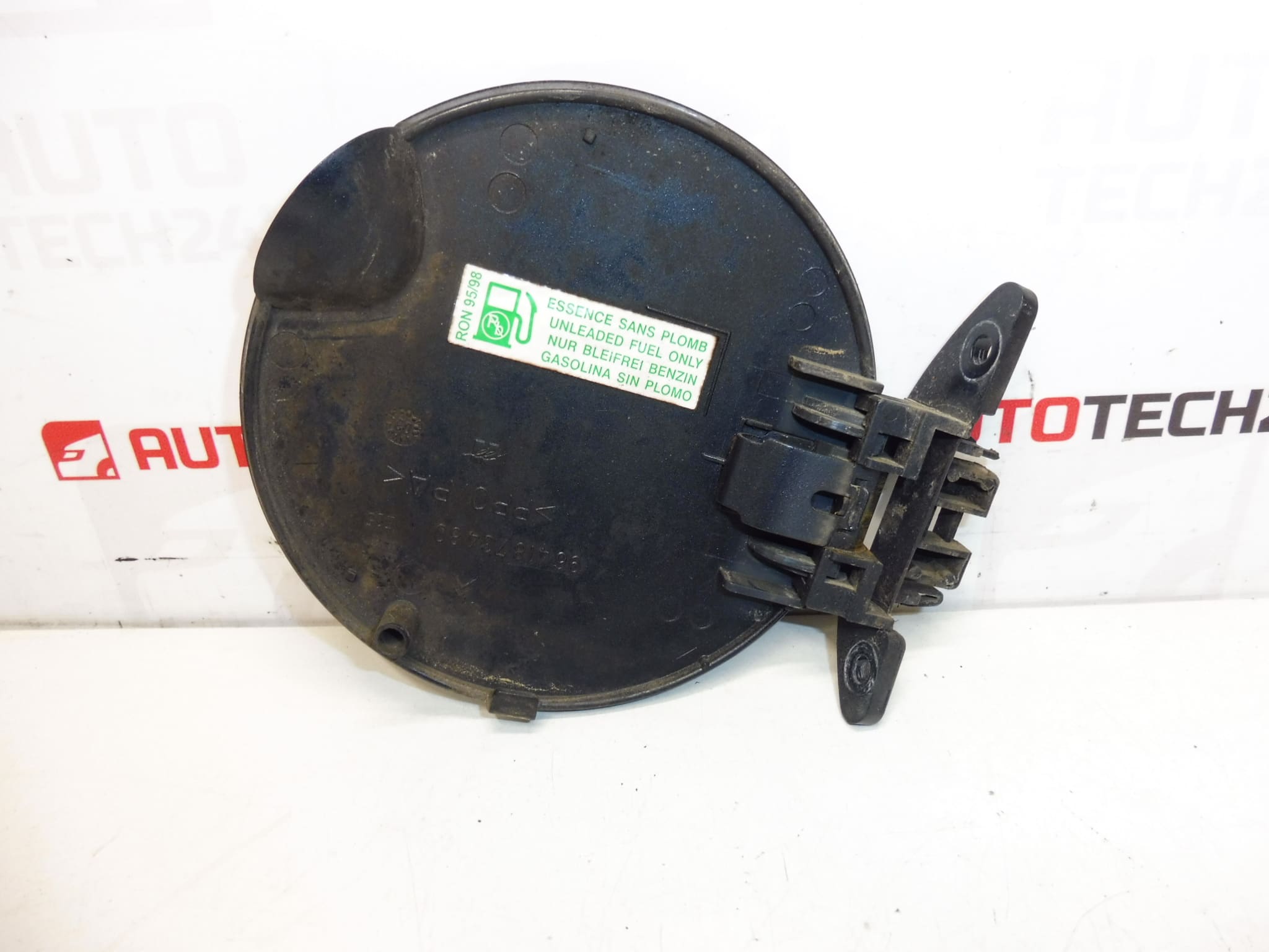 Βαλβίδα Καπακιού Ρεζερβουάρ Citroën C3 Pluriel EYPC 9641873480 1517A2 - Image 2