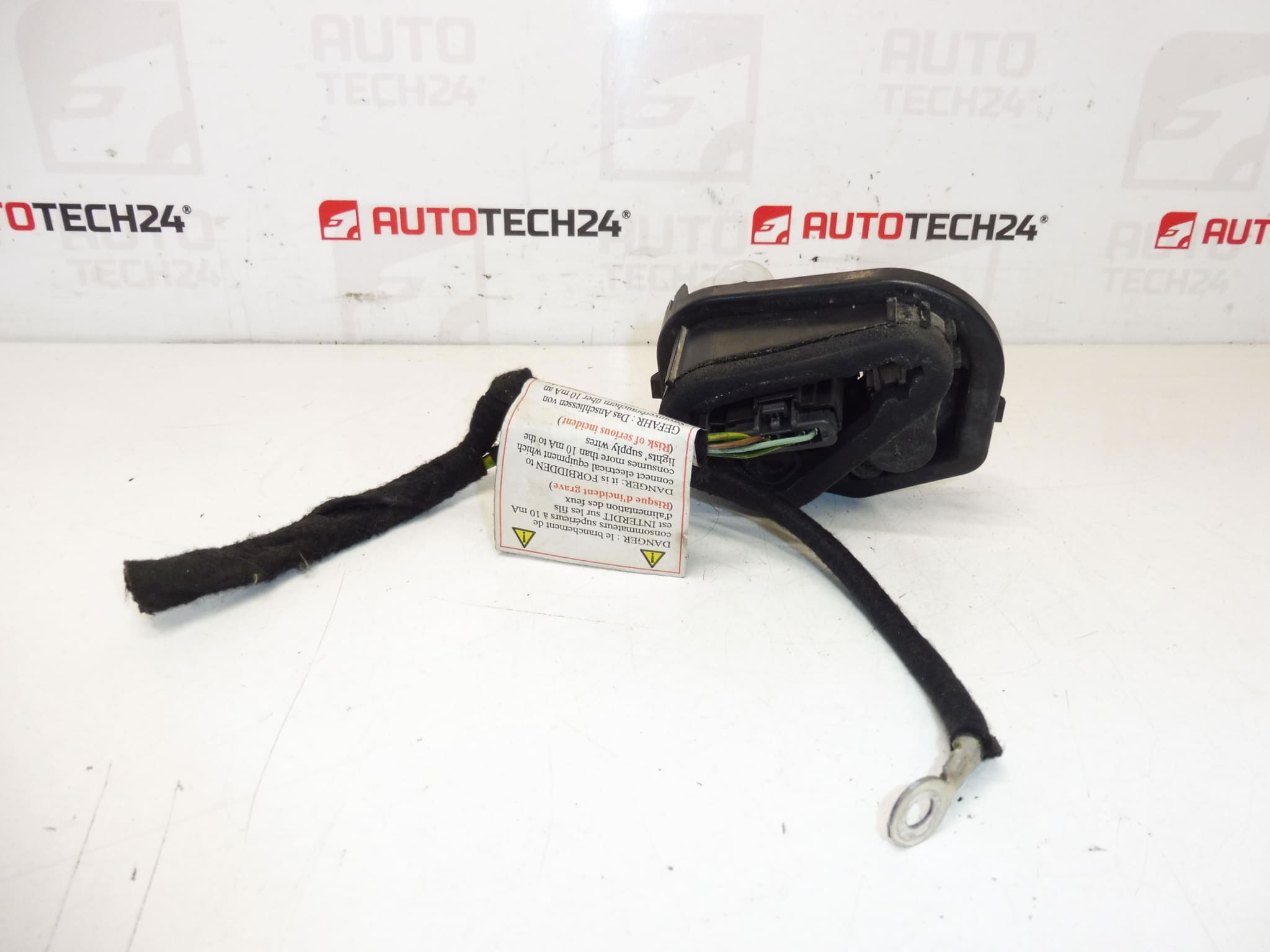 Citroën C5 X7 9681074180 6351FA - Image 2