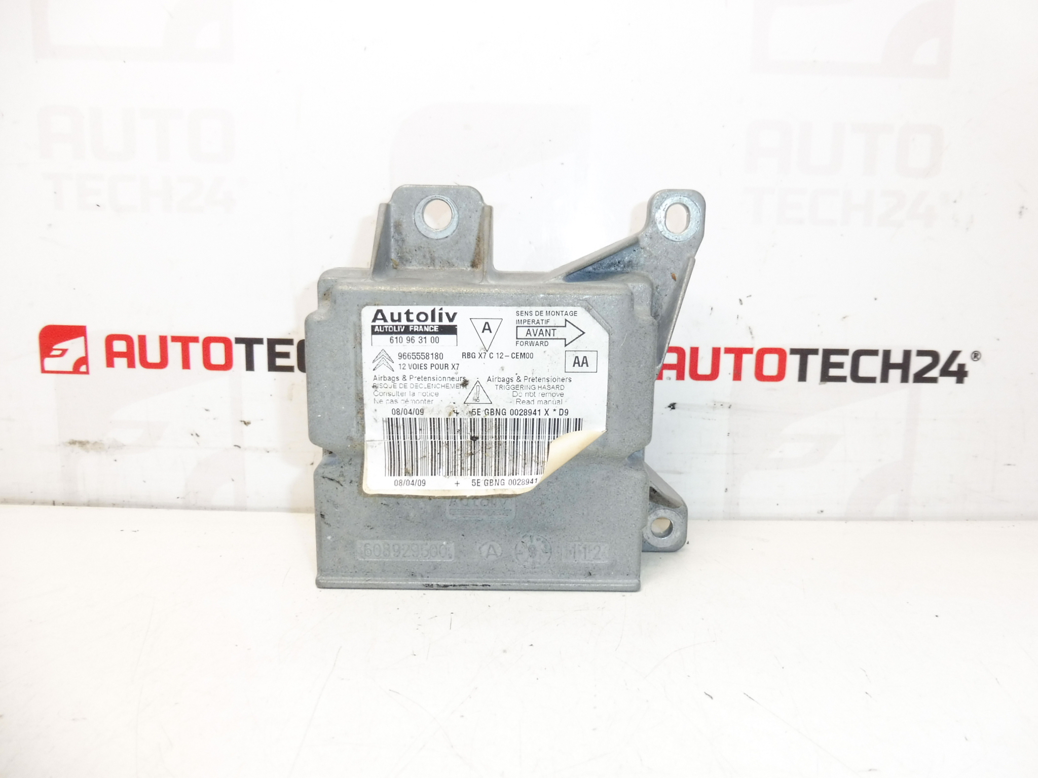 Citroën C5 X7 9665558180 610963100 αερόσακοι