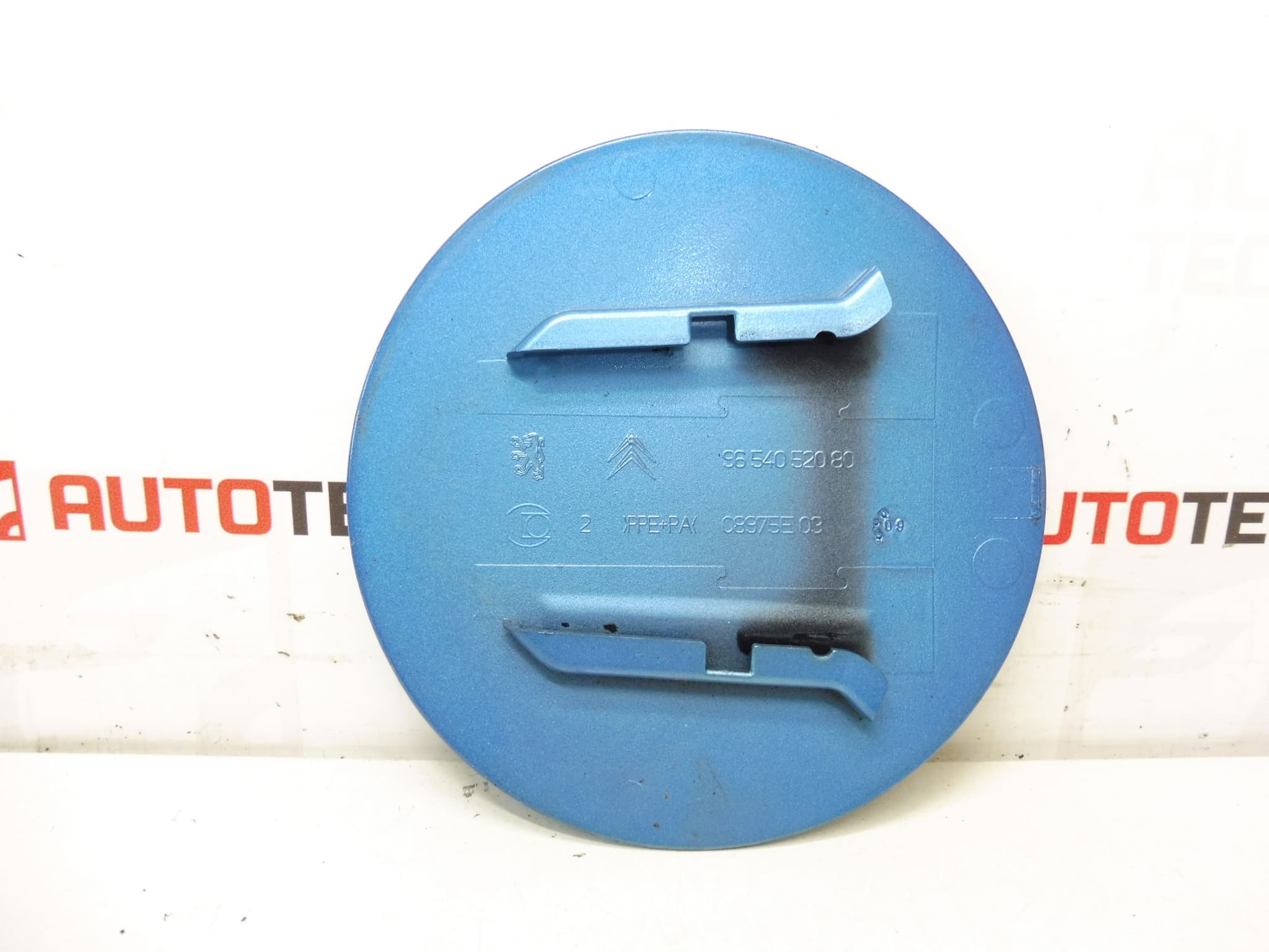 Κάλυμμα Τάπας Ρεζερβουάρ KNYC Citroën C4 Grand PICASSO 9654052080 1517E4 - Image 2