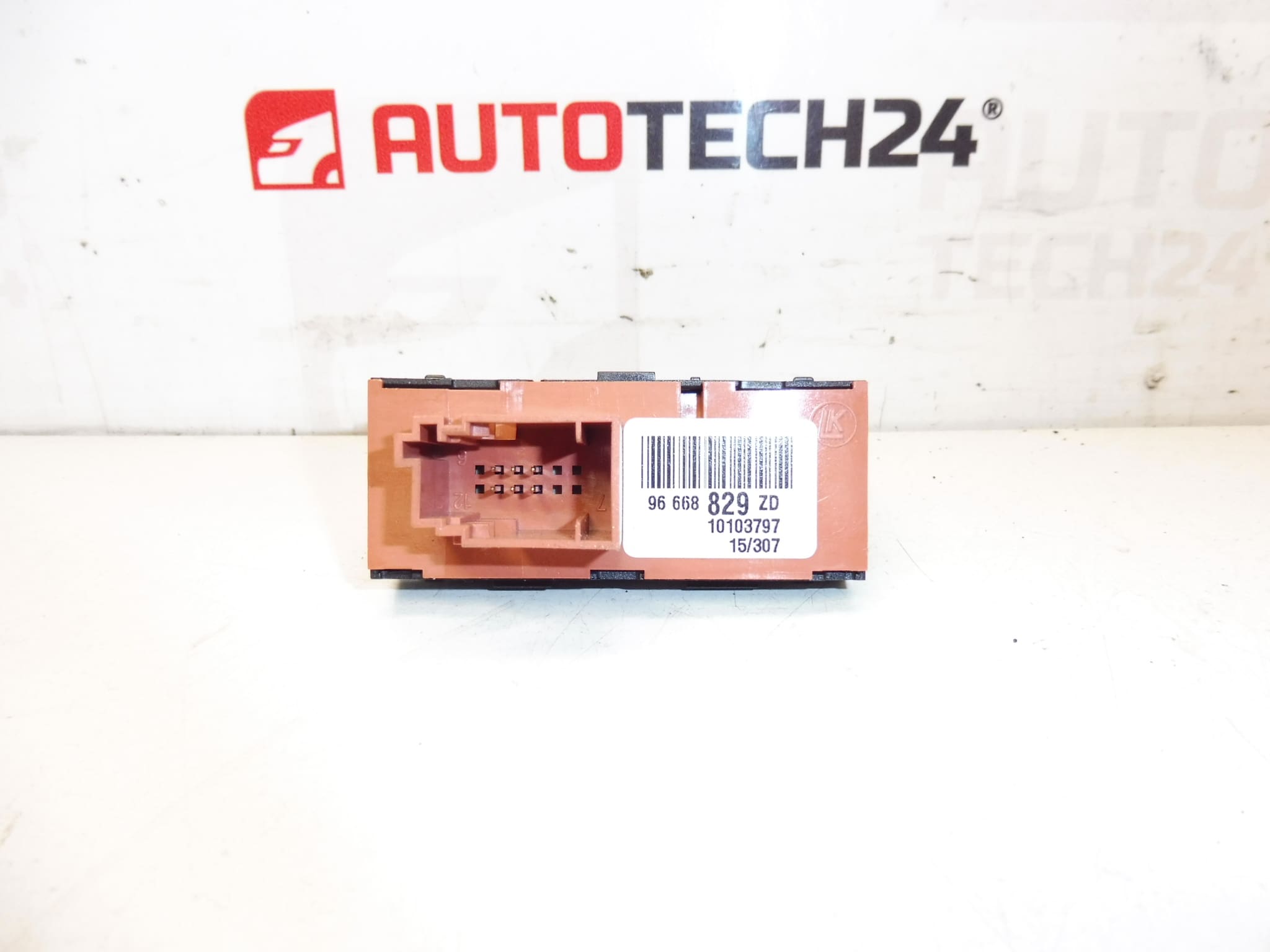 Διακόπτης Βοηθητικού Συστήματος Στάθμευσης Citroën C4 II 96668829ZD - Image 2